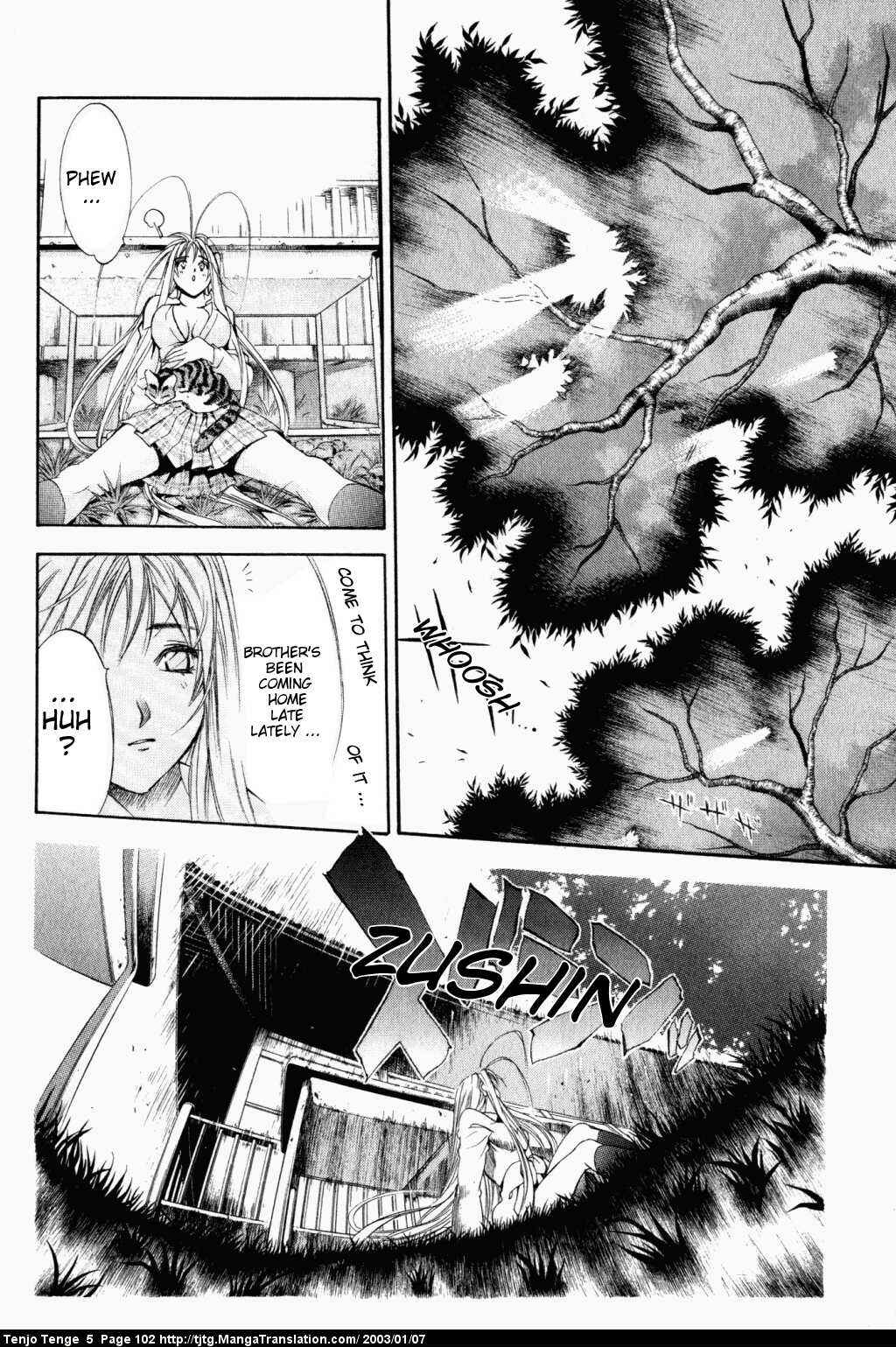 Page 7 Chapter 30 Tenjou Tenge