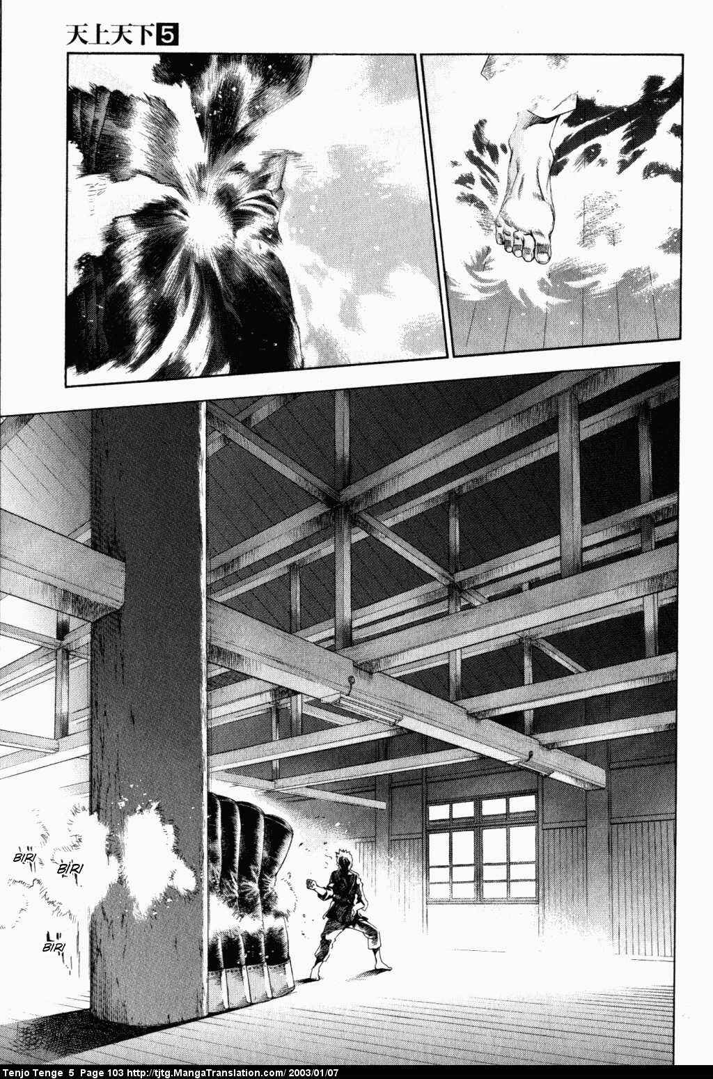 Page 8 Chapter 30 Tenjou Tenge