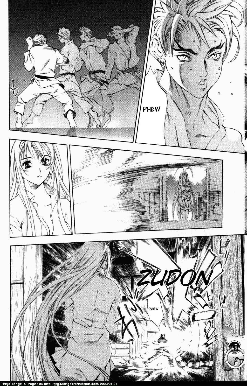 Page 9 Chapter 30 Tenjou Tenge