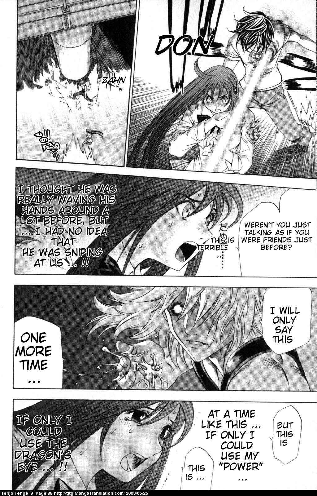 Page 11 Chapter 54 Tenjou Tenge