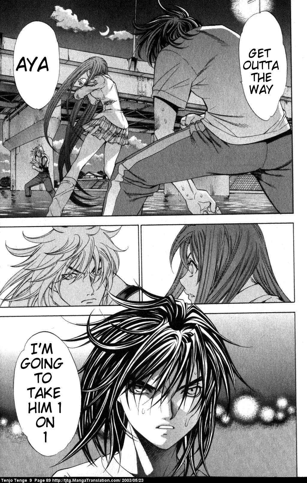 Page 12 Chapter 54 Tenjou Tenge