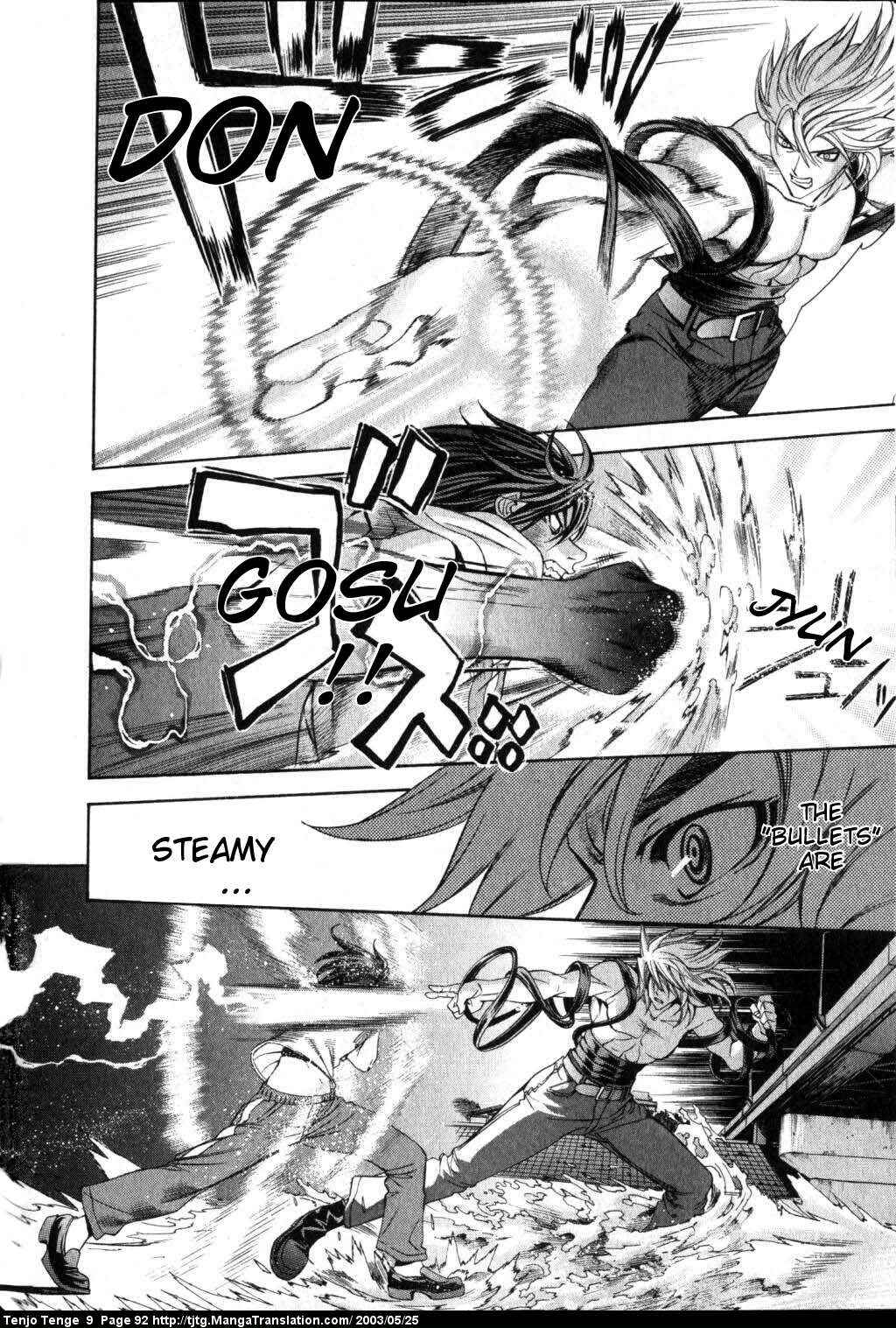 Page 15 Chapter 54 Tenjou Tenge