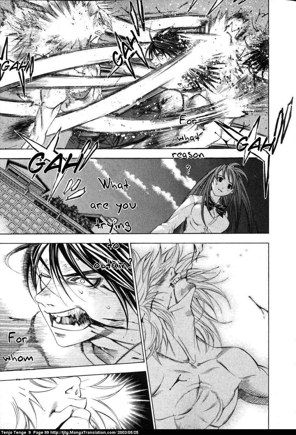 Page 21 Chapter 54 Tenjou Tenge