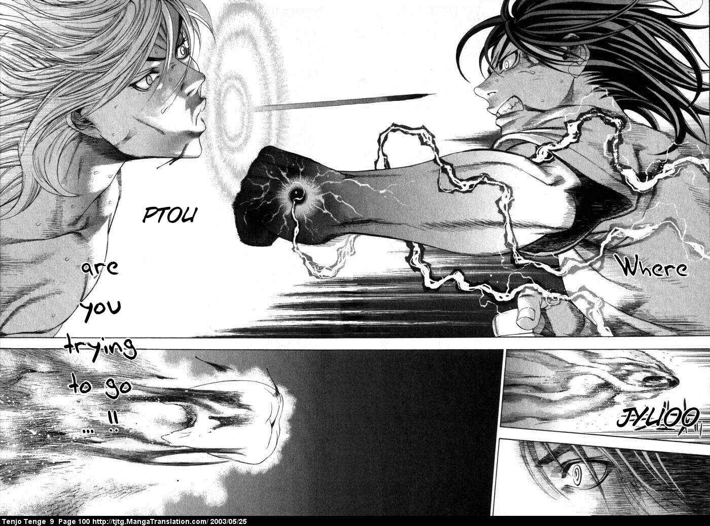 Page 22 Chapter 54 Tenjou Tenge