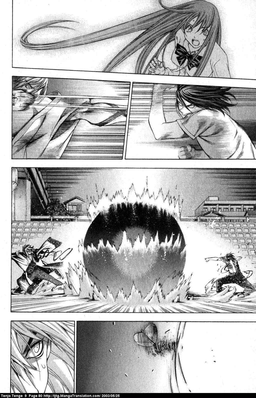 Page 3 Chapter 54 Tenjou Tenge