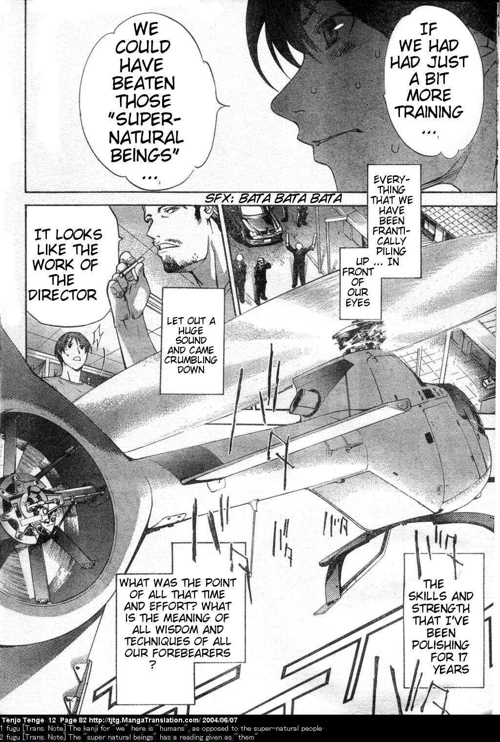 Page 19 Chapter 72 Tenjou Tenge