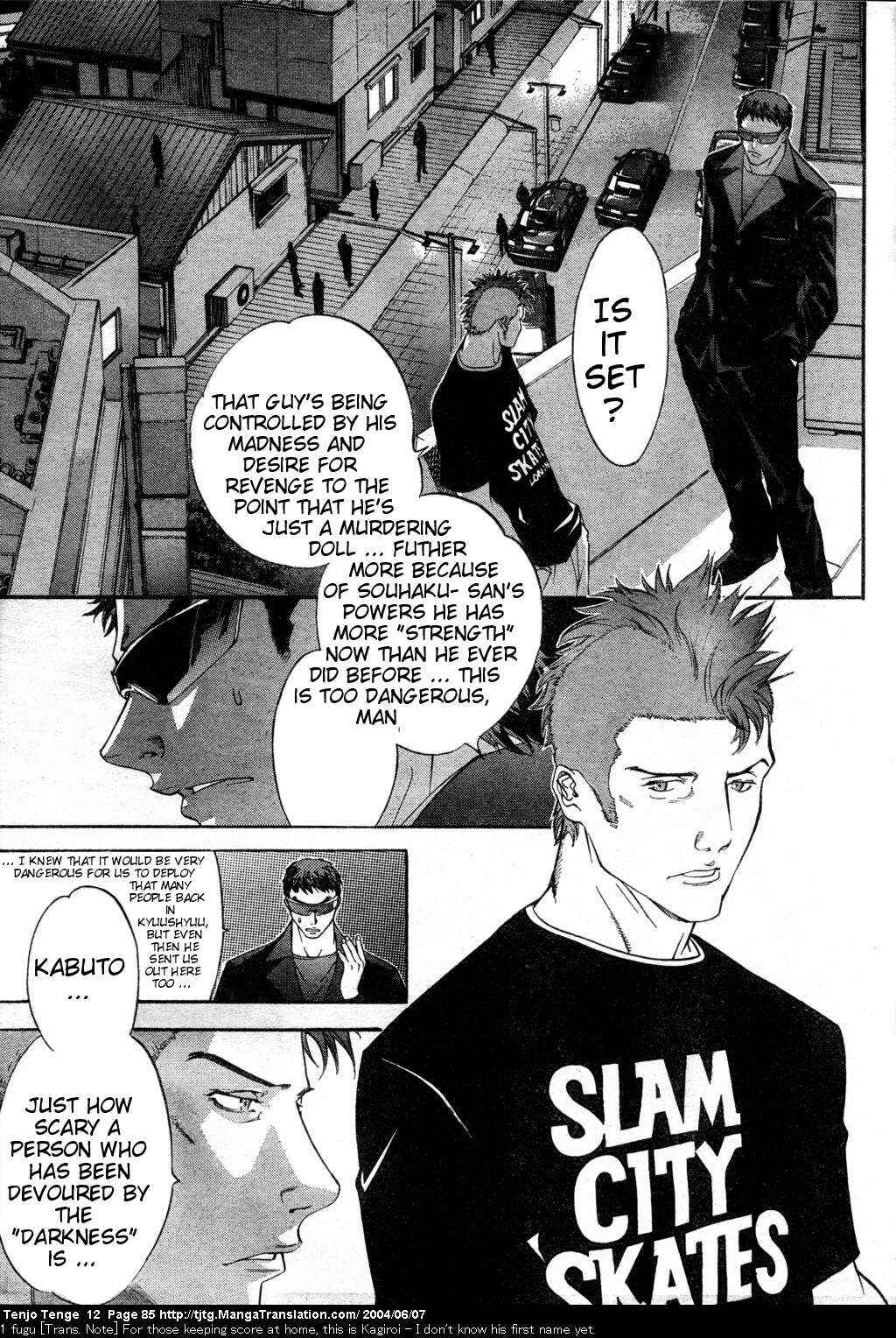 Page 22 Chapter 72 Tenjou Tenge
