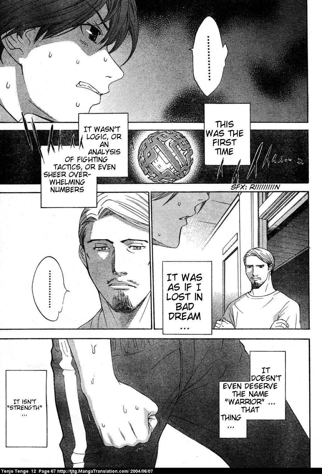 Page 6 Chapter 72 Tenjou Tenge