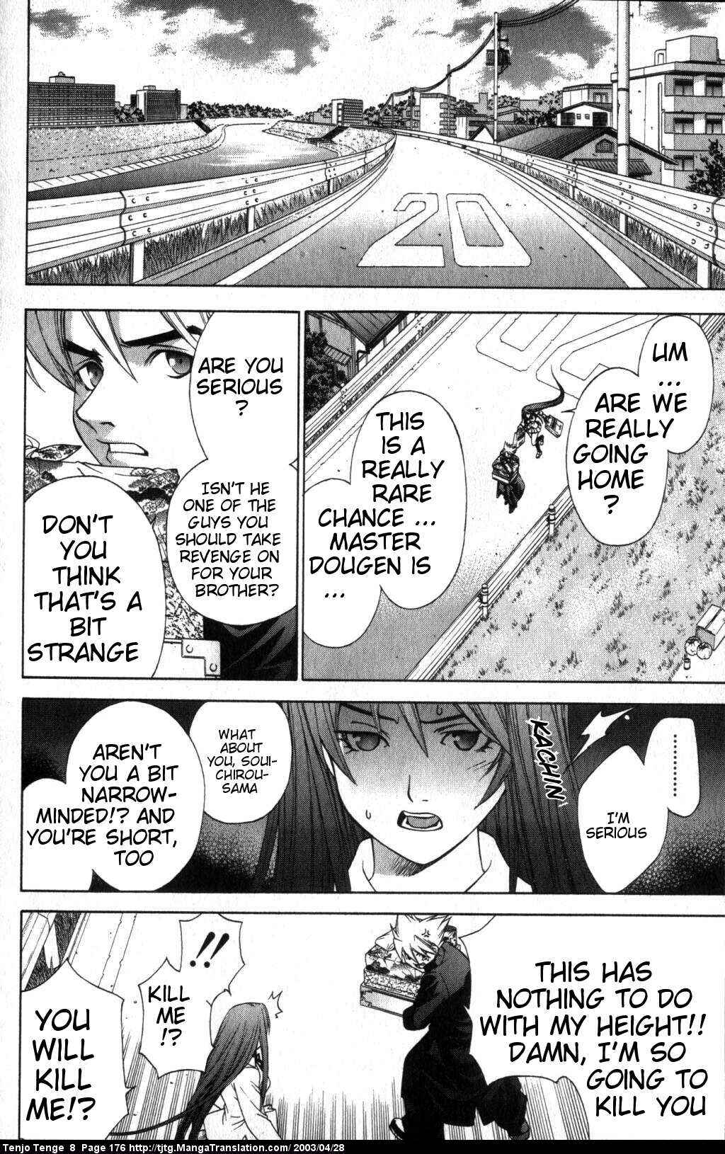 Page 11 Chapter 51 Tenjou Tenge