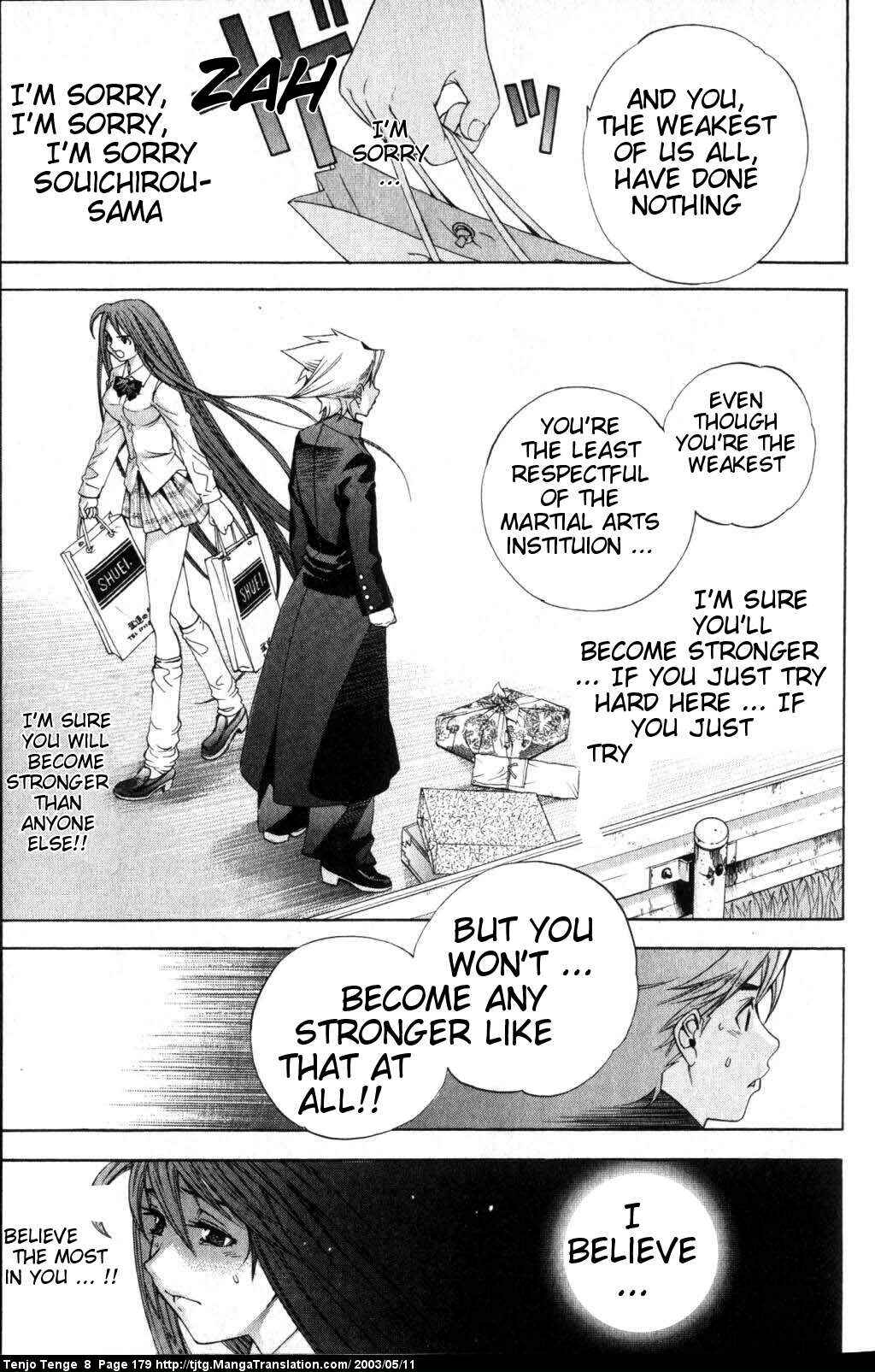 Page 14 Chapter 51 Tenjou Tenge