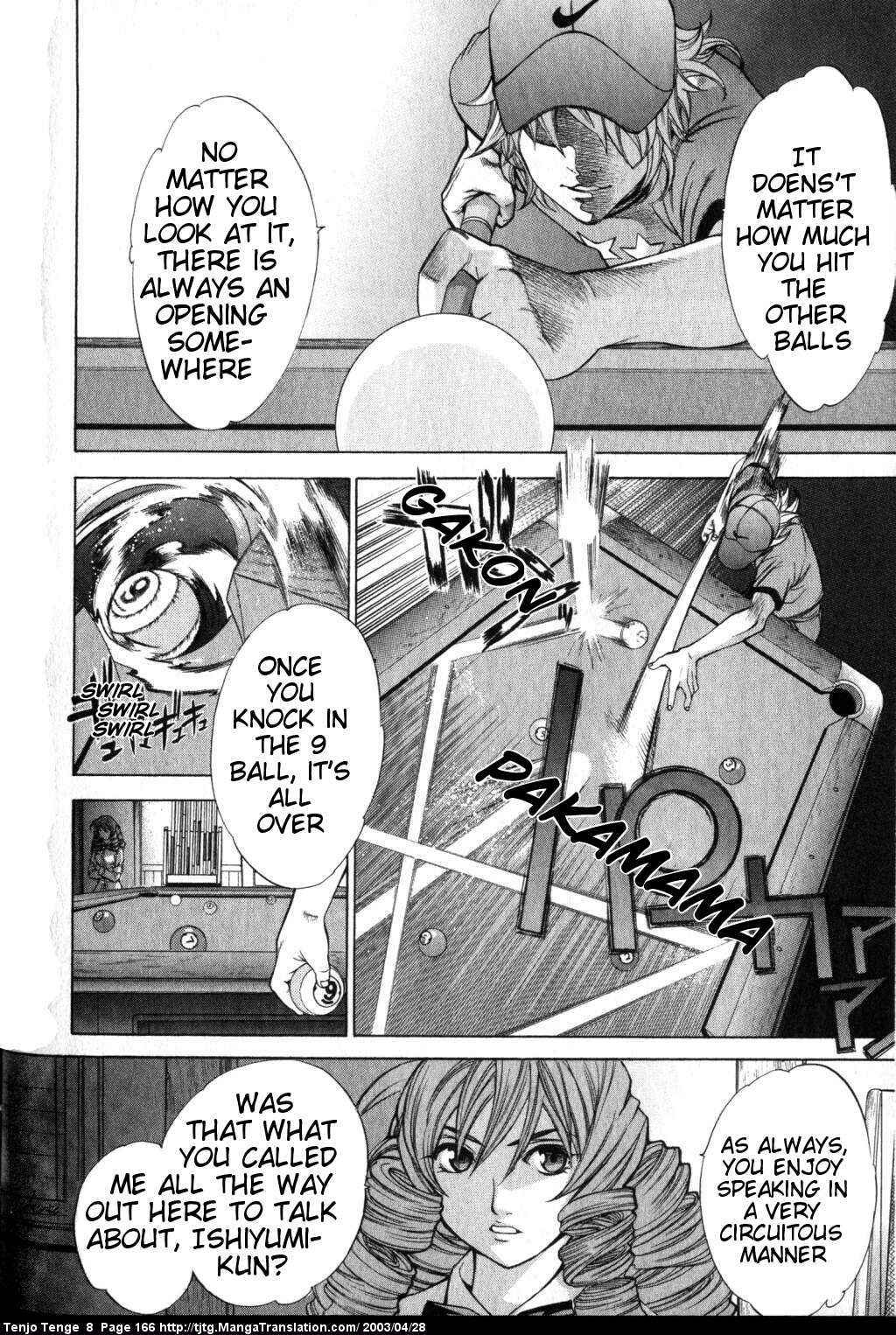 Page 2 Chapter 51 Tenjou Tenge