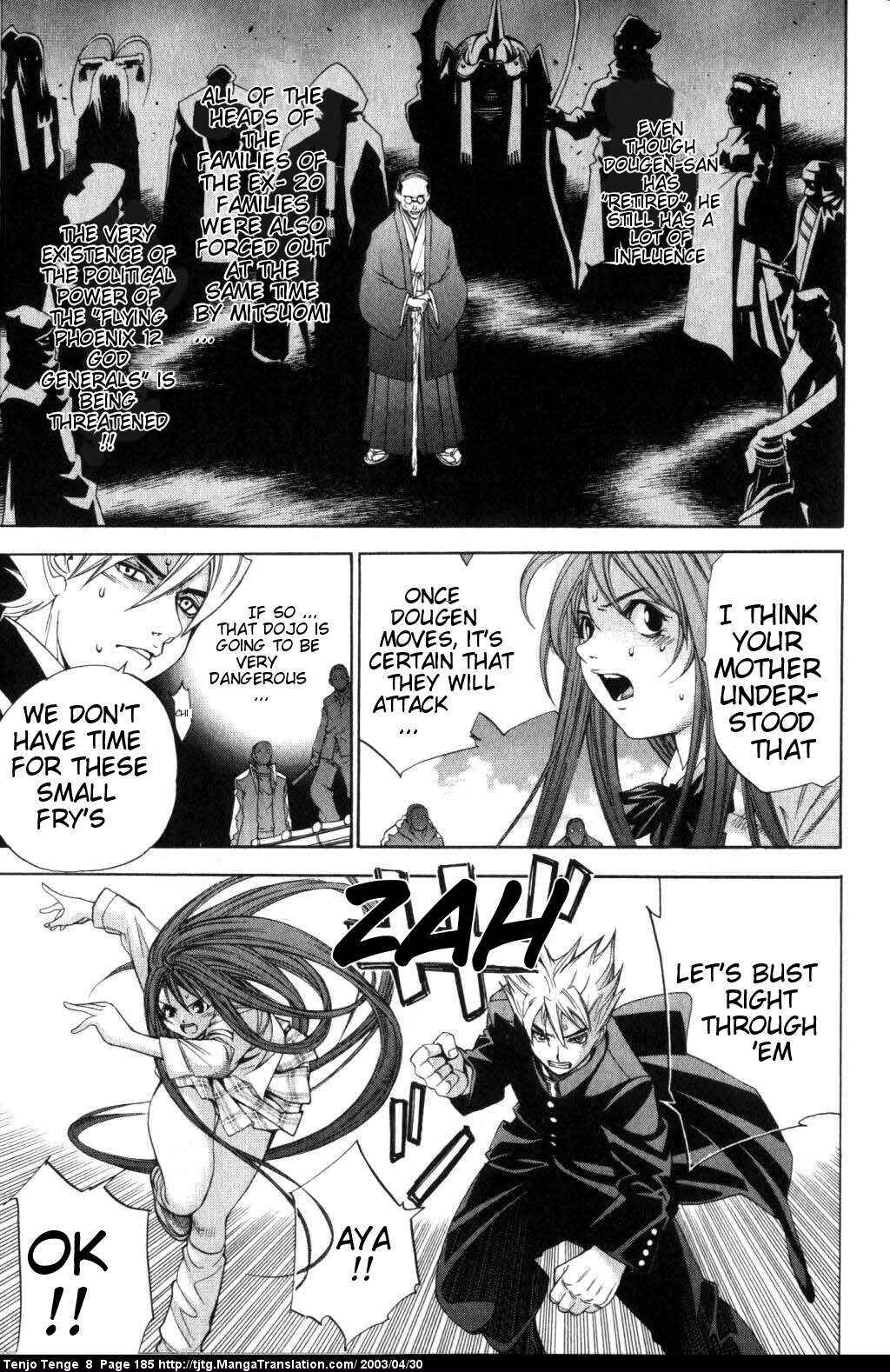 Page 20 Chapter 51 Tenjou Tenge
