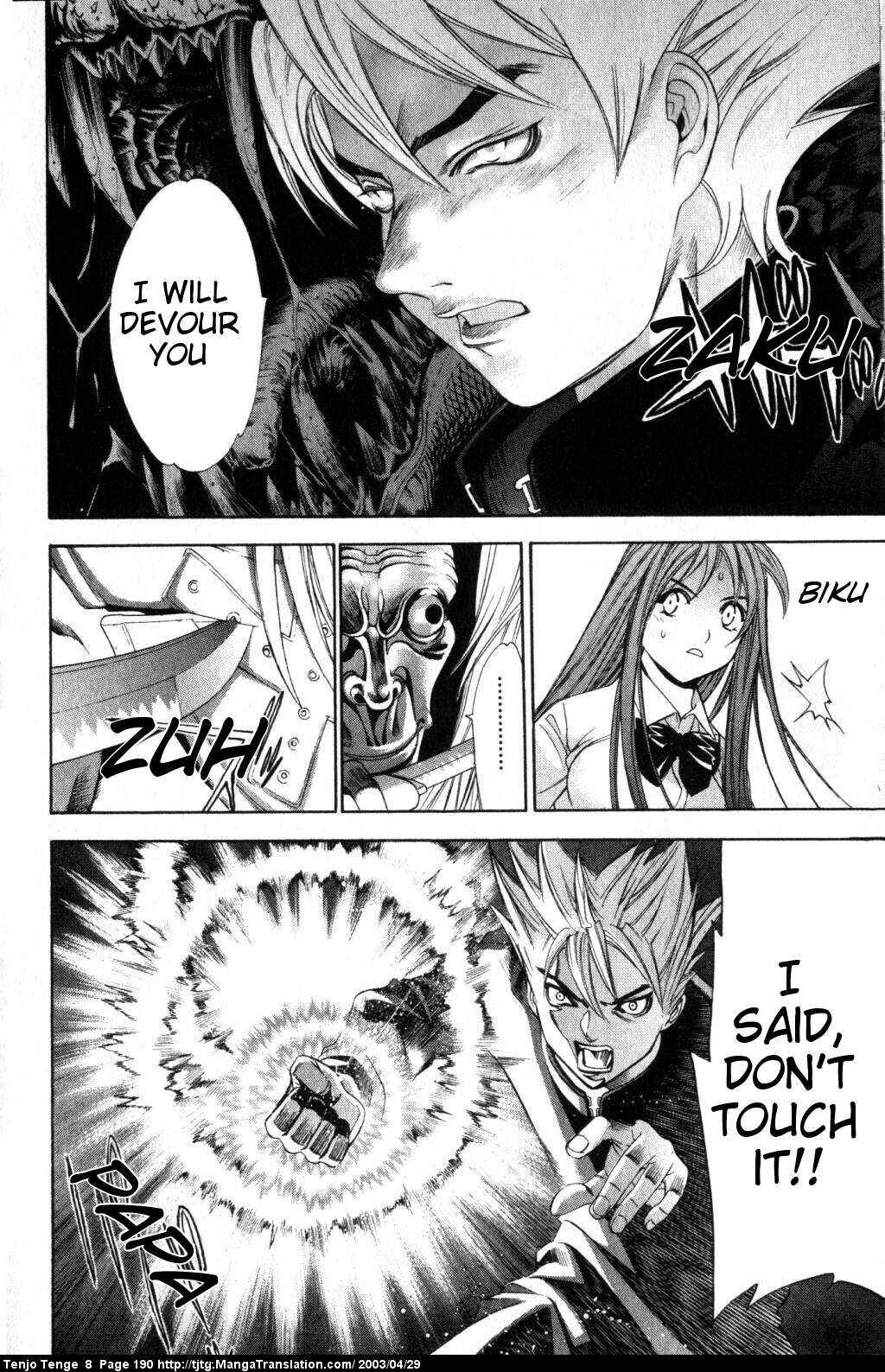 Page 24 Chapter 51 Tenjou Tenge