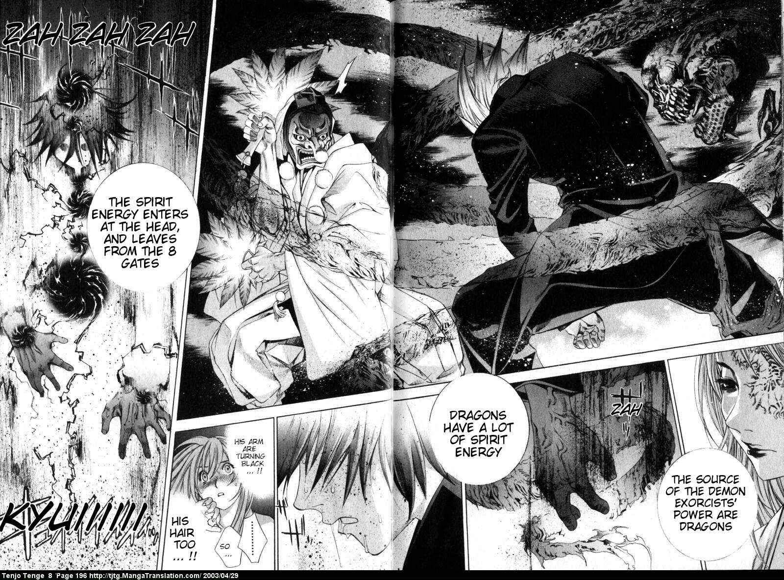 Page 29 Chapter 51 Tenjou Tenge