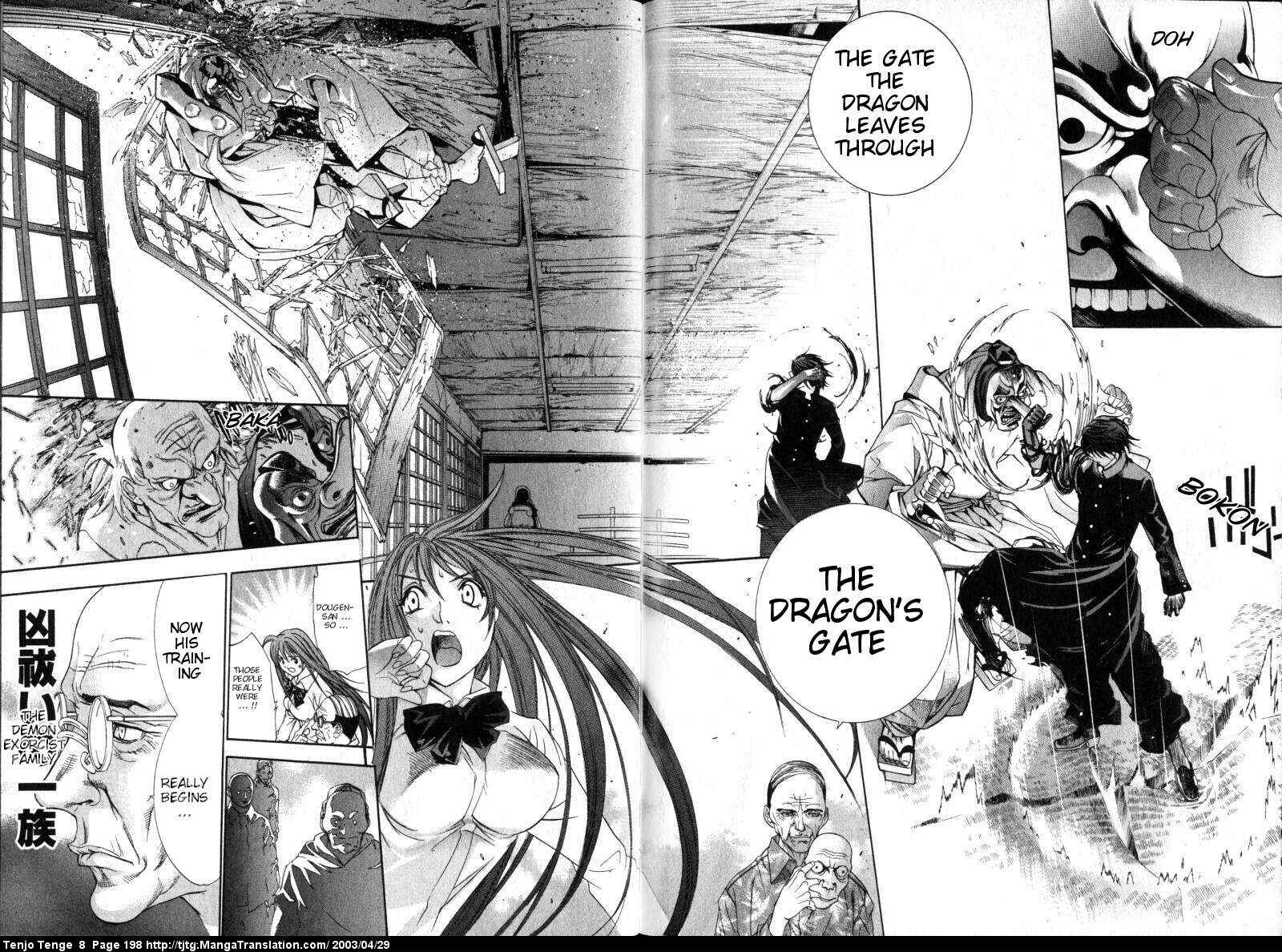 Page 30 Chapter 51 Tenjou Tenge