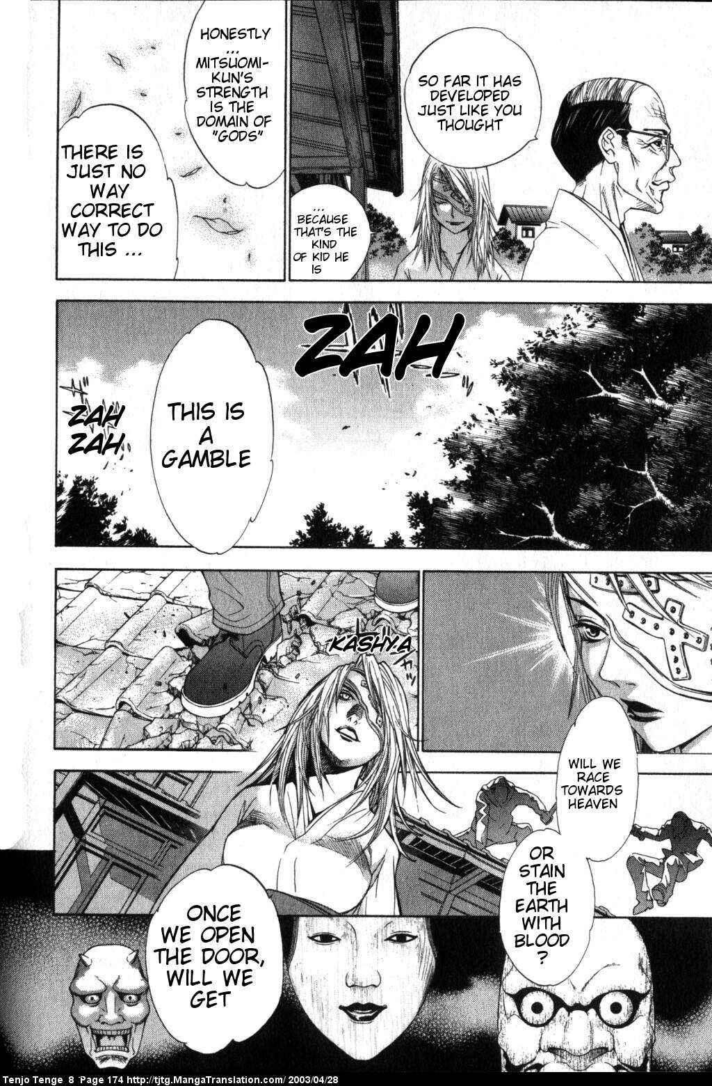 Page 9 Chapter 51 Tenjou Tenge