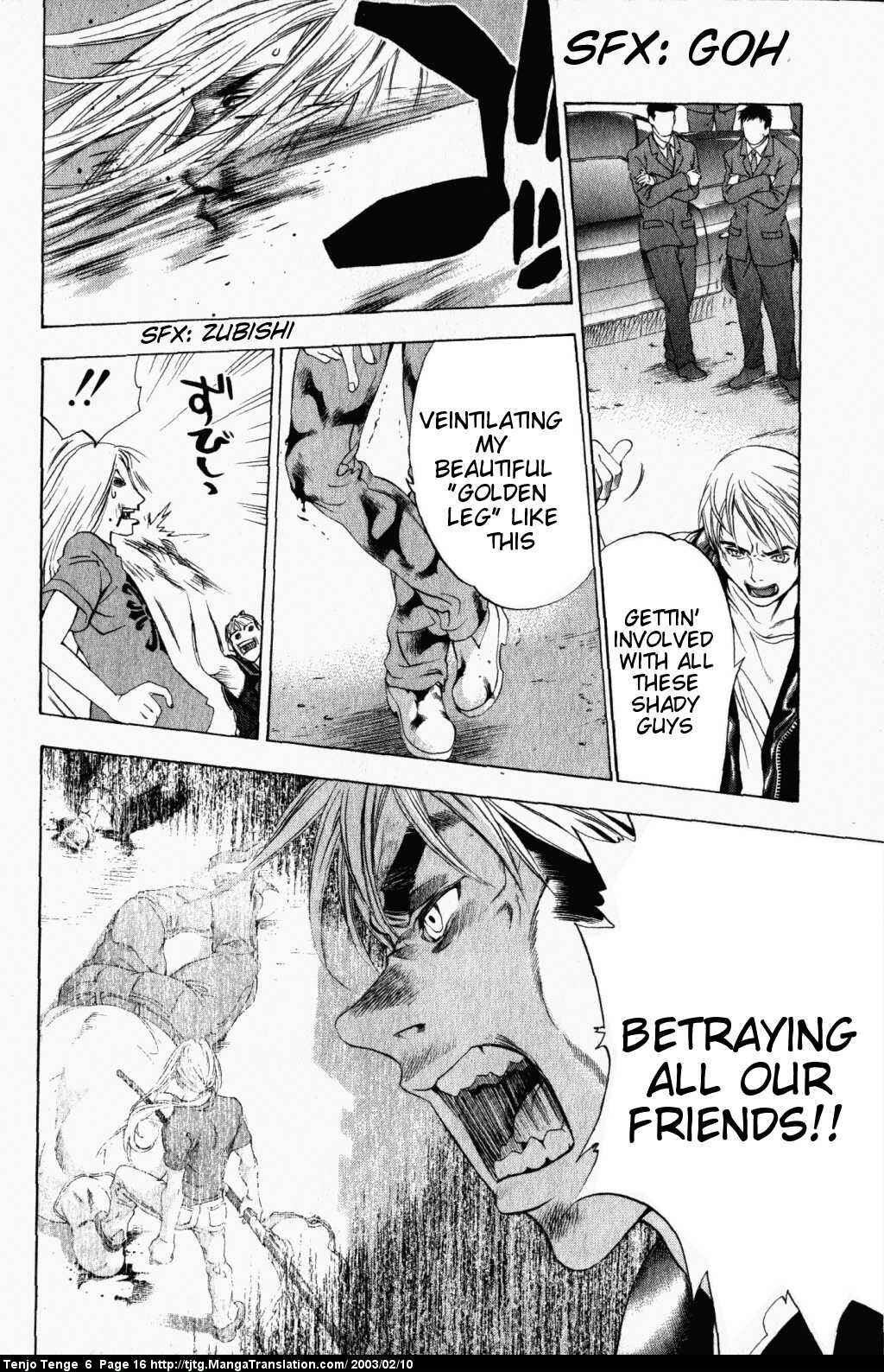 Page 16 Chapter 34 Tenjou Tenge