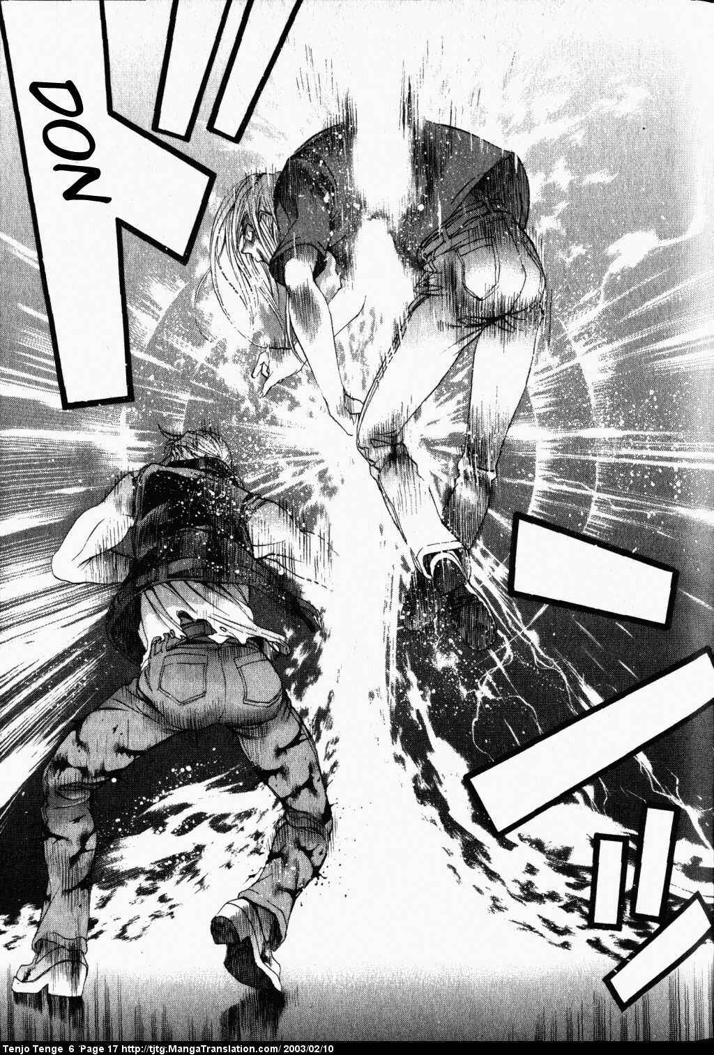 Page 17 Chapter 34 Tenjou Tenge