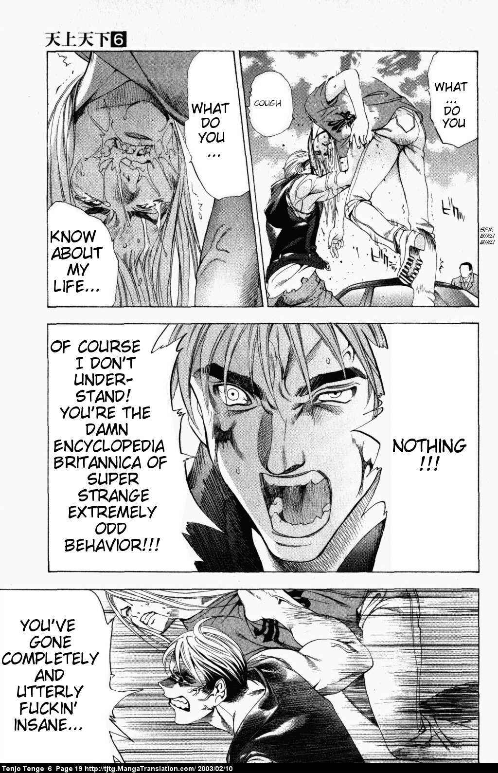 Page 19 Chapter 34 Tenjou Tenge