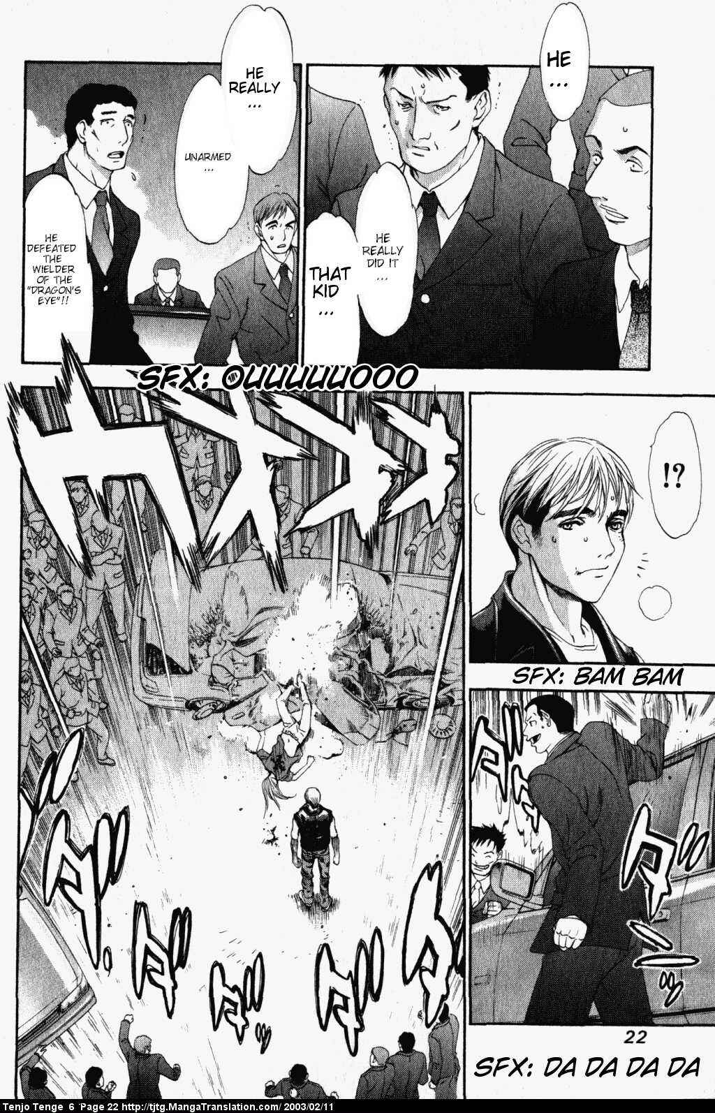 Page 21 Chapter 34 Tenjou Tenge