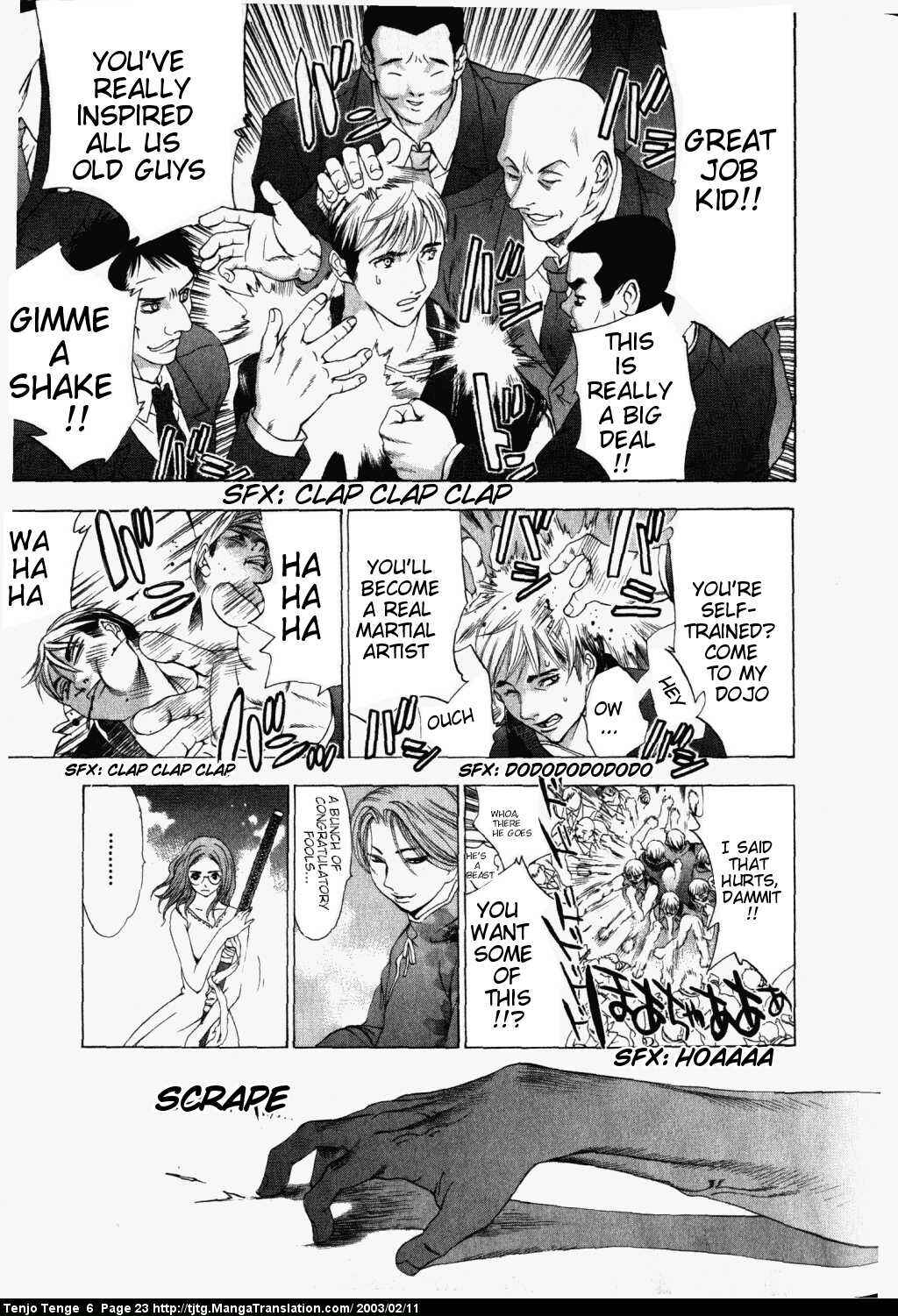 Page 22 Chapter 34 Tenjou Tenge