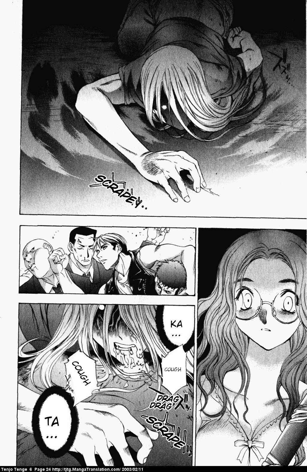 Page 23 Chapter 34 Tenjou Tenge