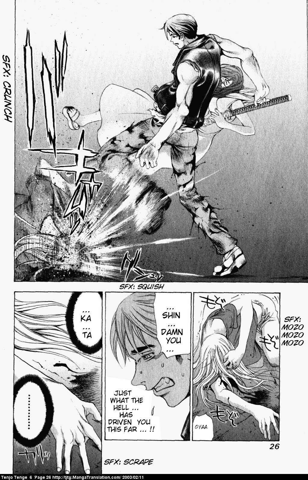 Page 25 Chapter 34 Tenjou Tenge