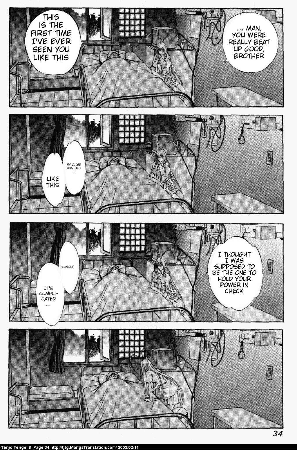 Page 33 Chapter 34 Tenjou Tenge