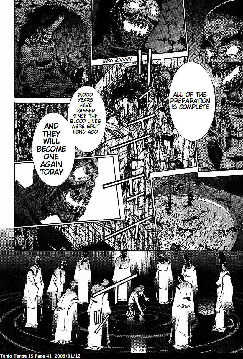 Page 10 Chapter 89 Tenjou Tenge