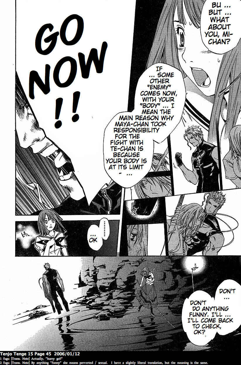 Page 14 Chapter 89 Tenjou Tenge