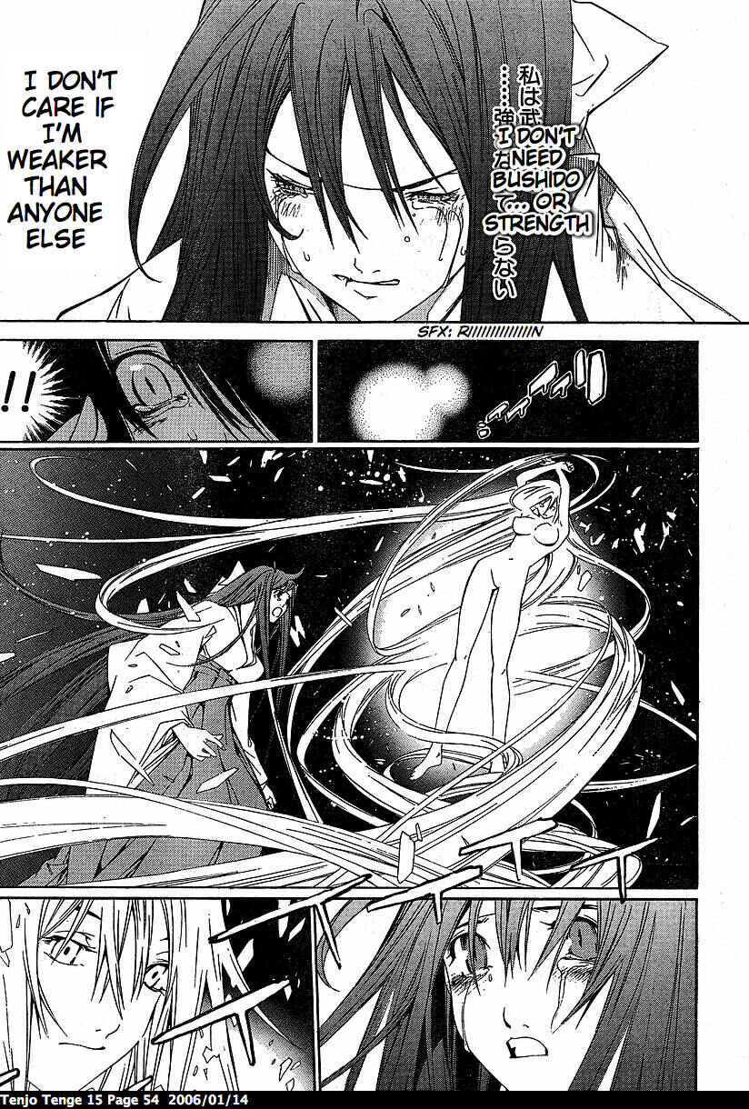 Page 22 Chapter 89 Tenjou Tenge