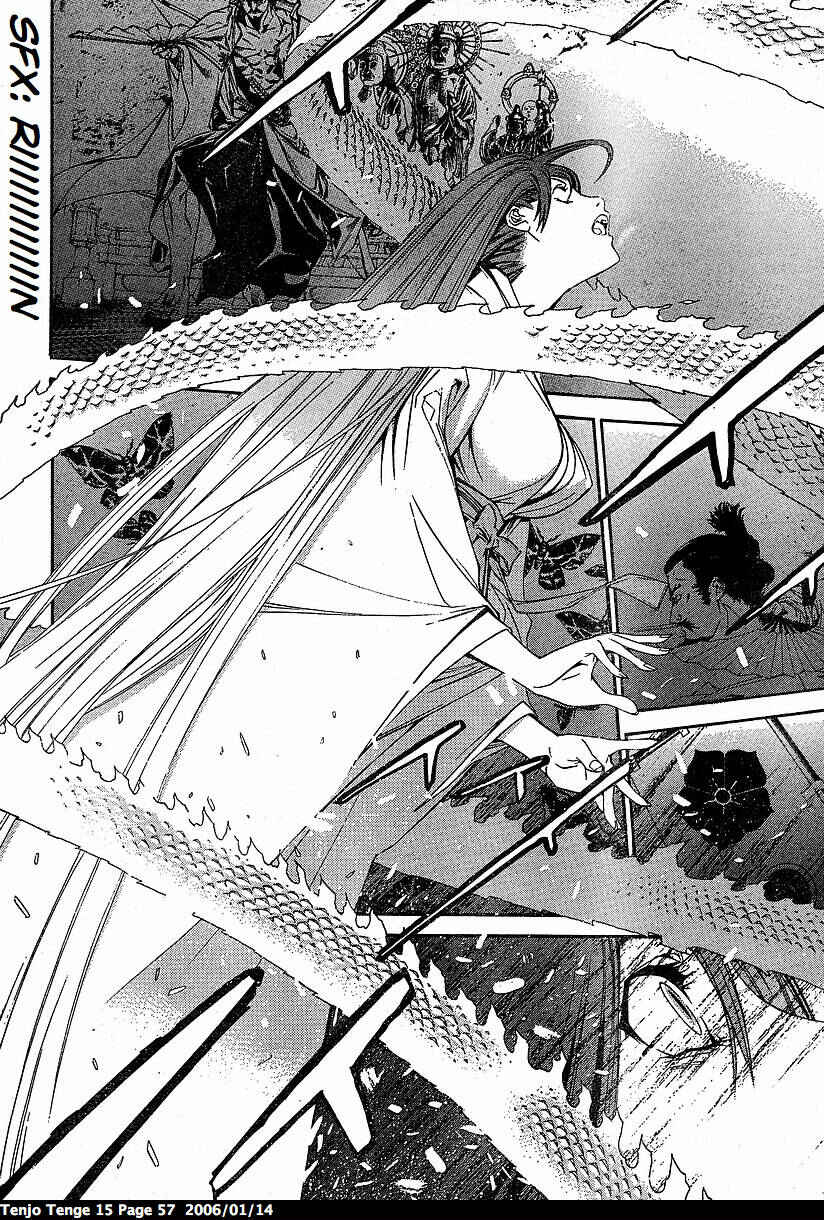 Page 25 Chapter 89 Tenjou Tenge