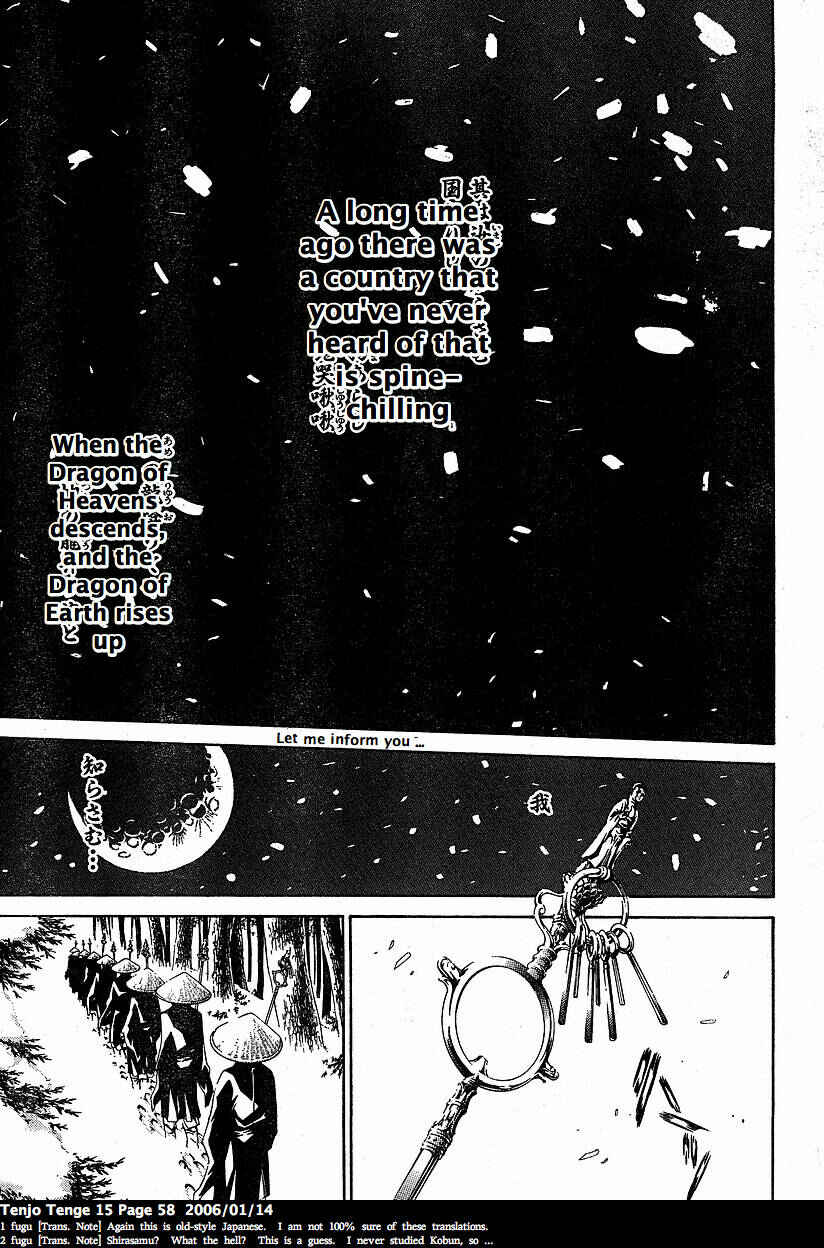 Page 26 Chapter 89 Tenjou Tenge