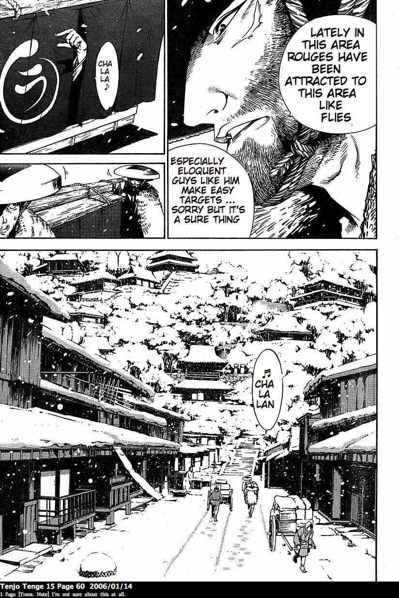 Page 28 Chapter 89 Tenjou Tenge
