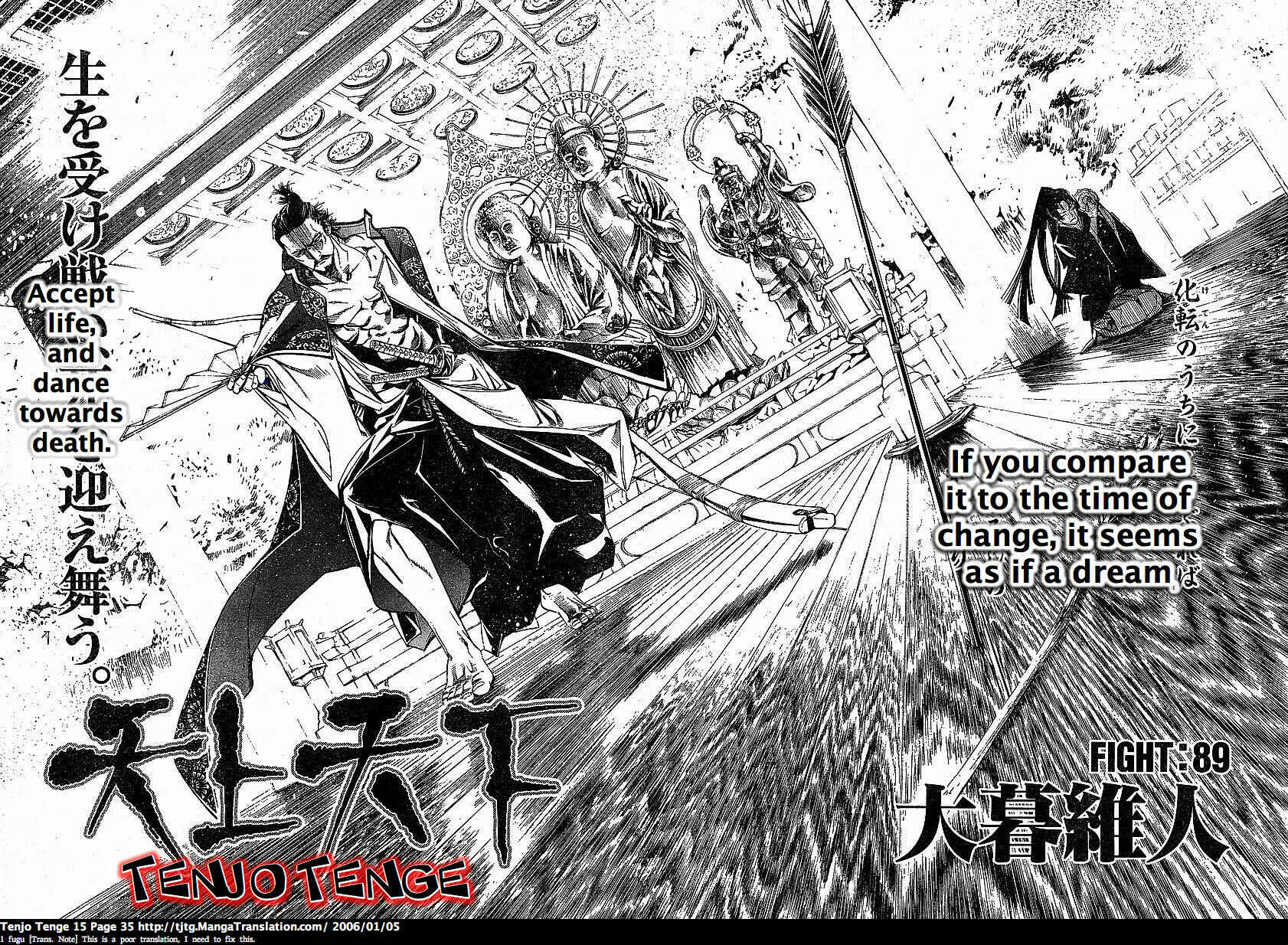 Page 5 Chapter 89 Tenjou Tenge