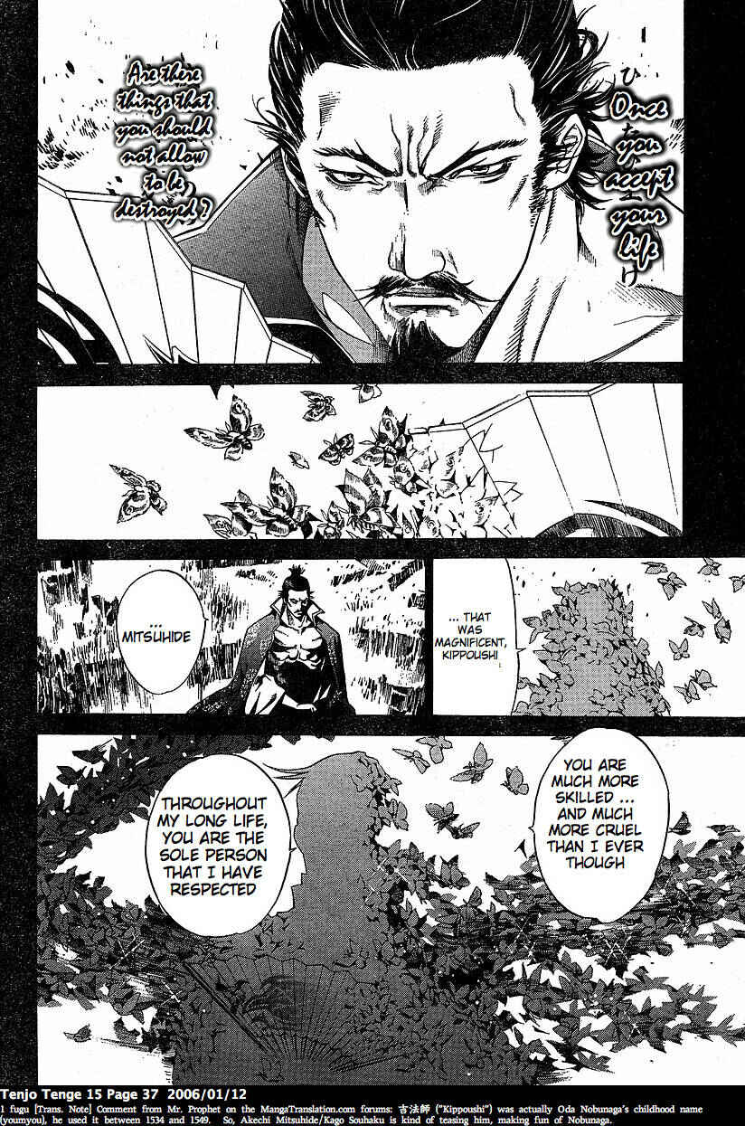 Page 6 Chapter 89 Tenjou Tenge