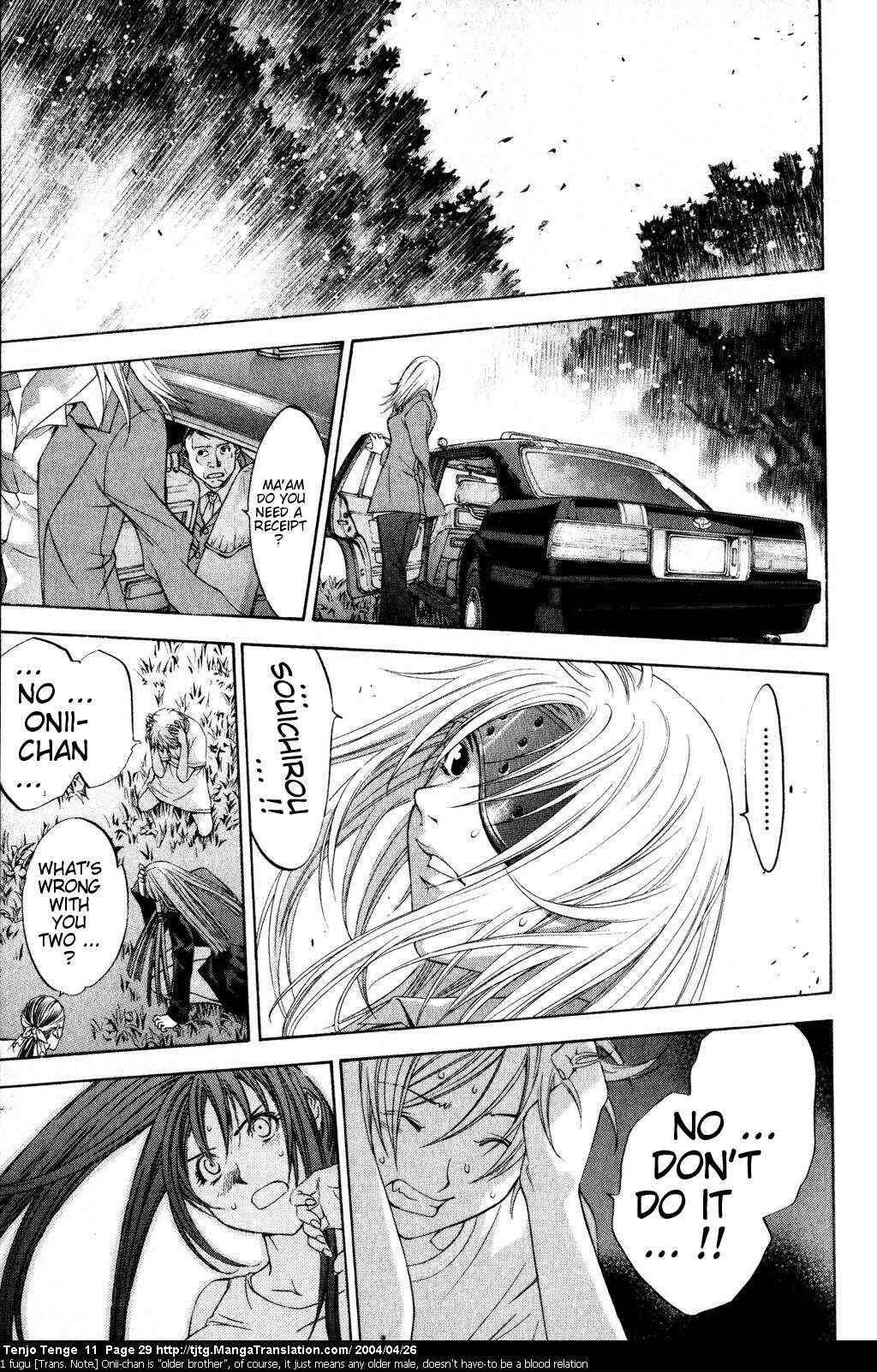 Page 26 Chapter 64 Tenjou Tenge