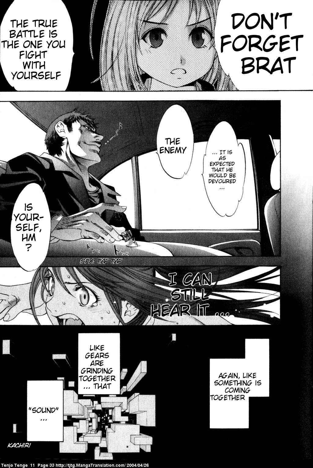 Page 29 Chapter 64 Tenjou Tenge