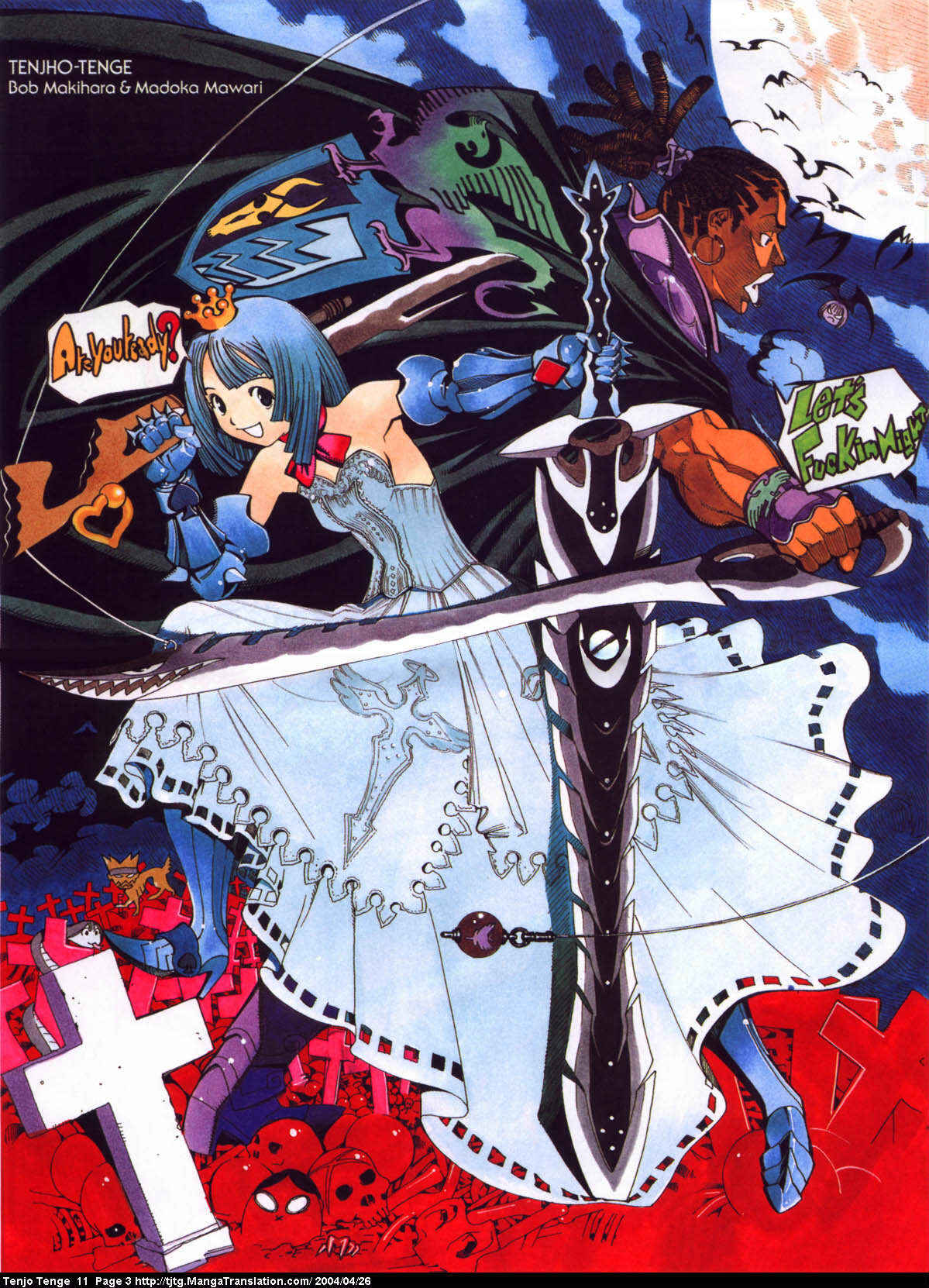 Page 4 Chapter 64 Tenjou Tenge