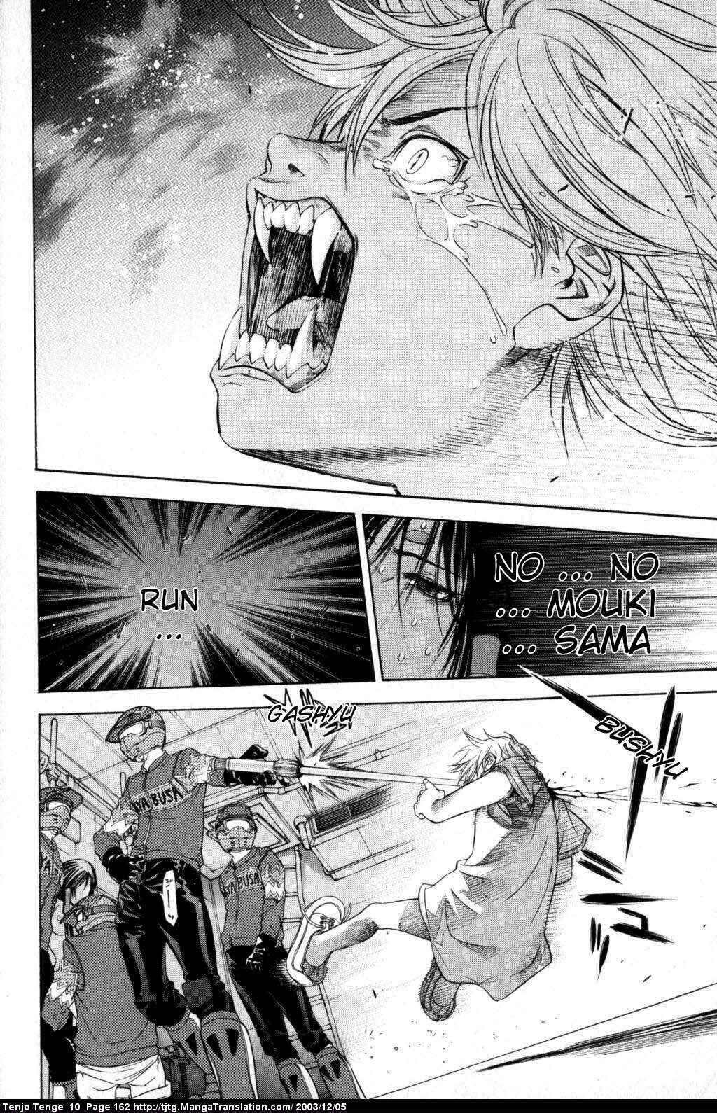 Page 18 Chapter 62 Tenjou Tenge