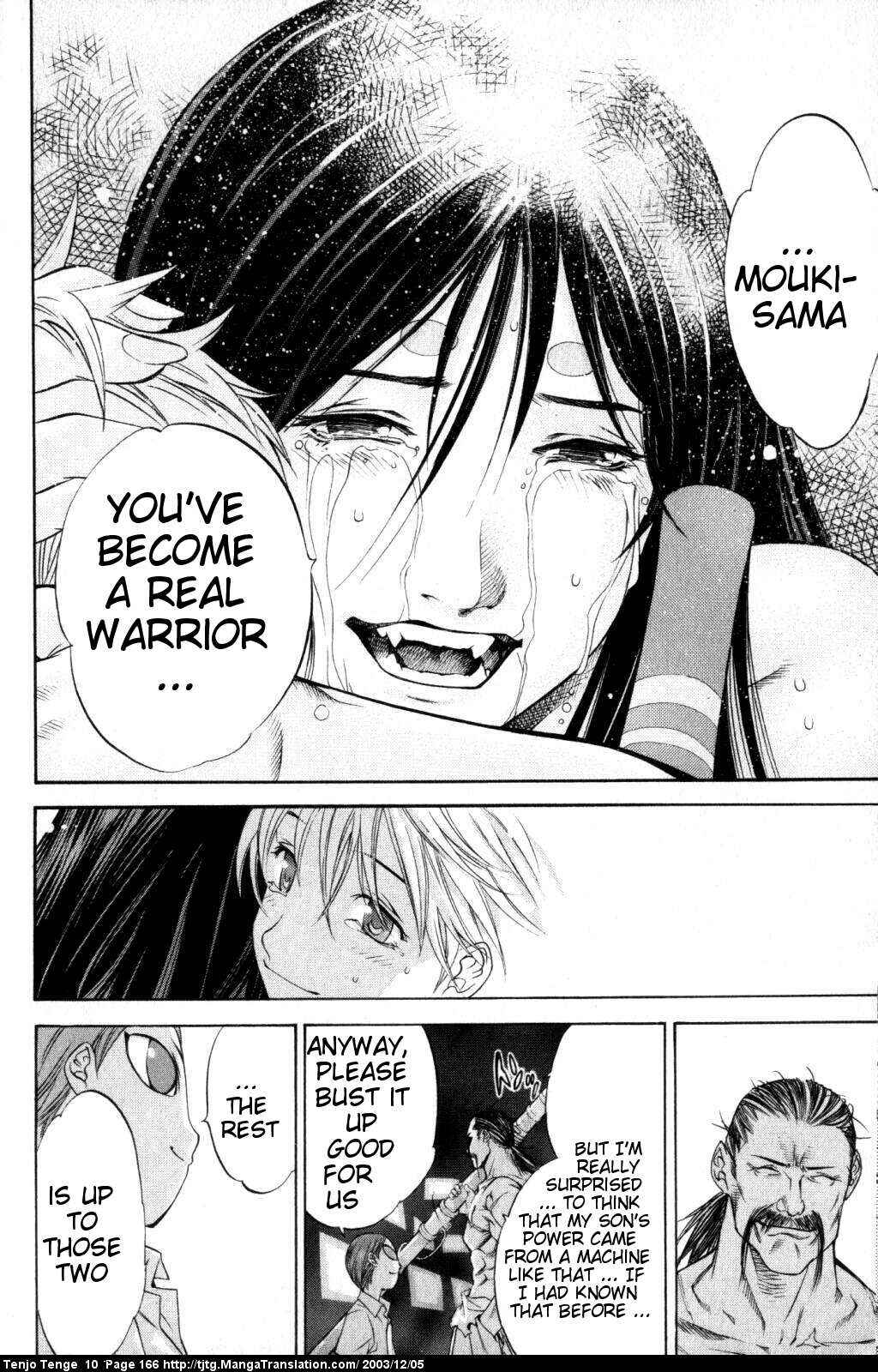 Page 22 Chapter 62 Tenjou Tenge