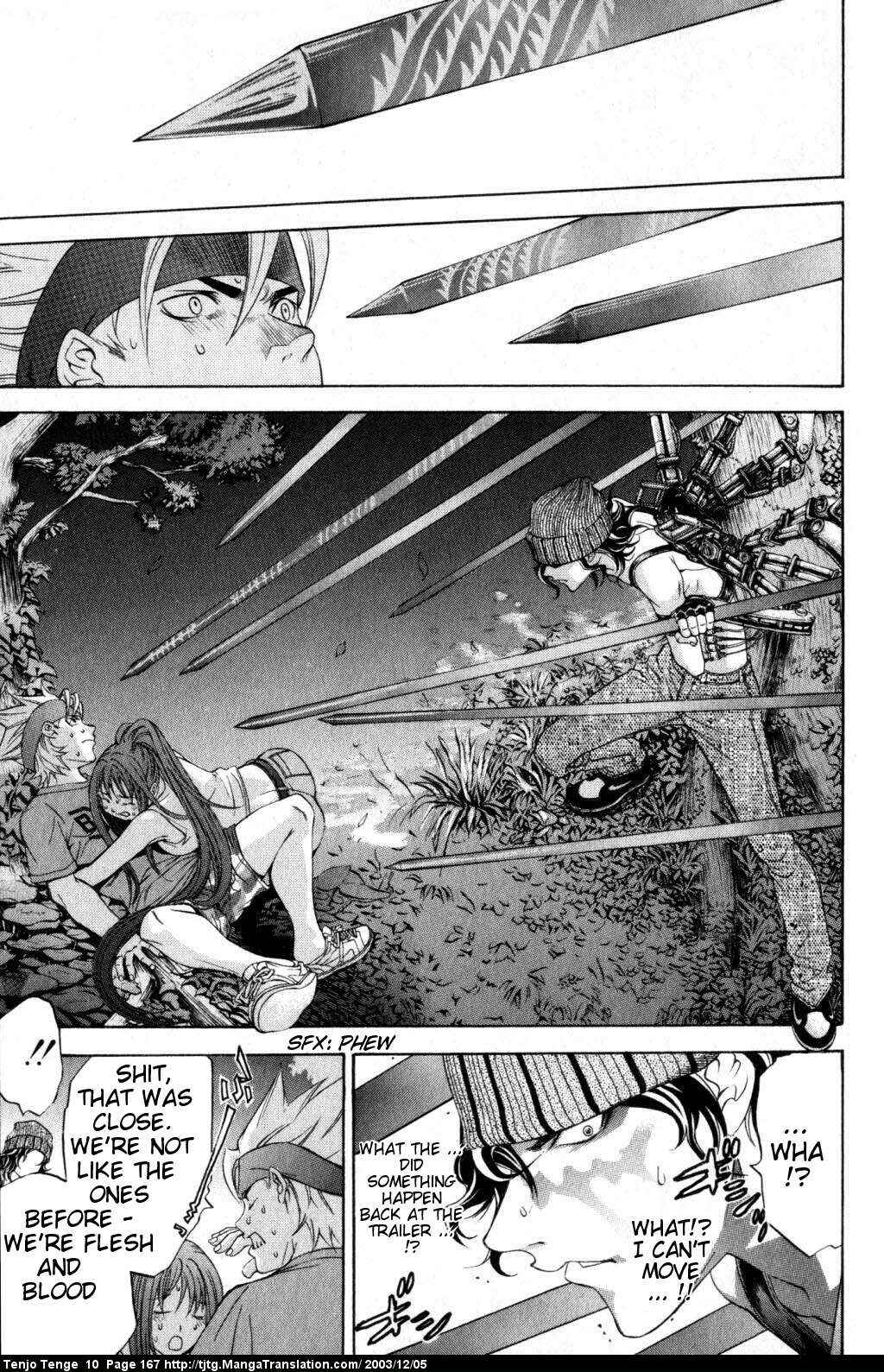 Page 23 Chapter 62 Tenjou Tenge