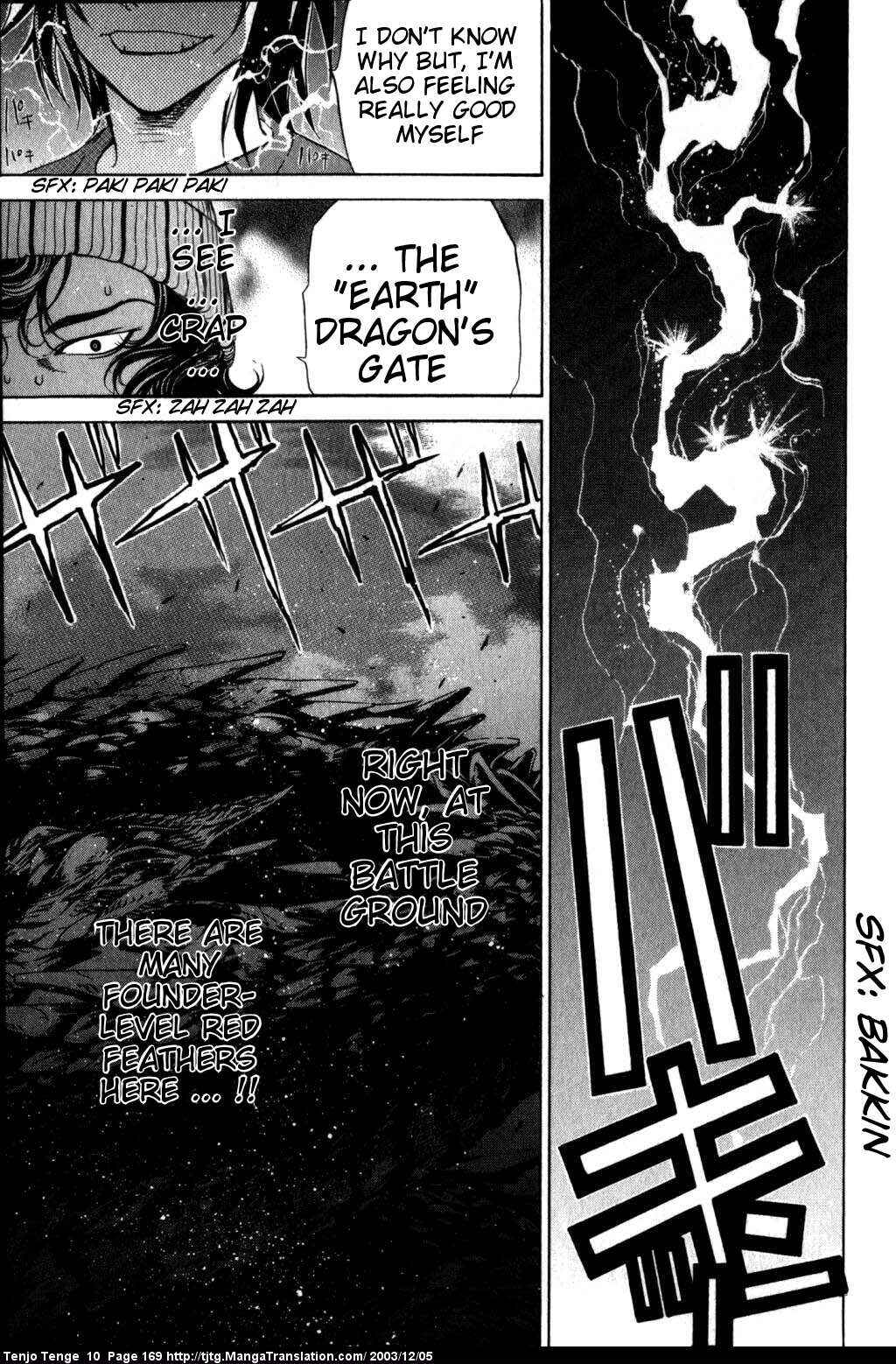Page 25 Chapter 62 Tenjou Tenge
