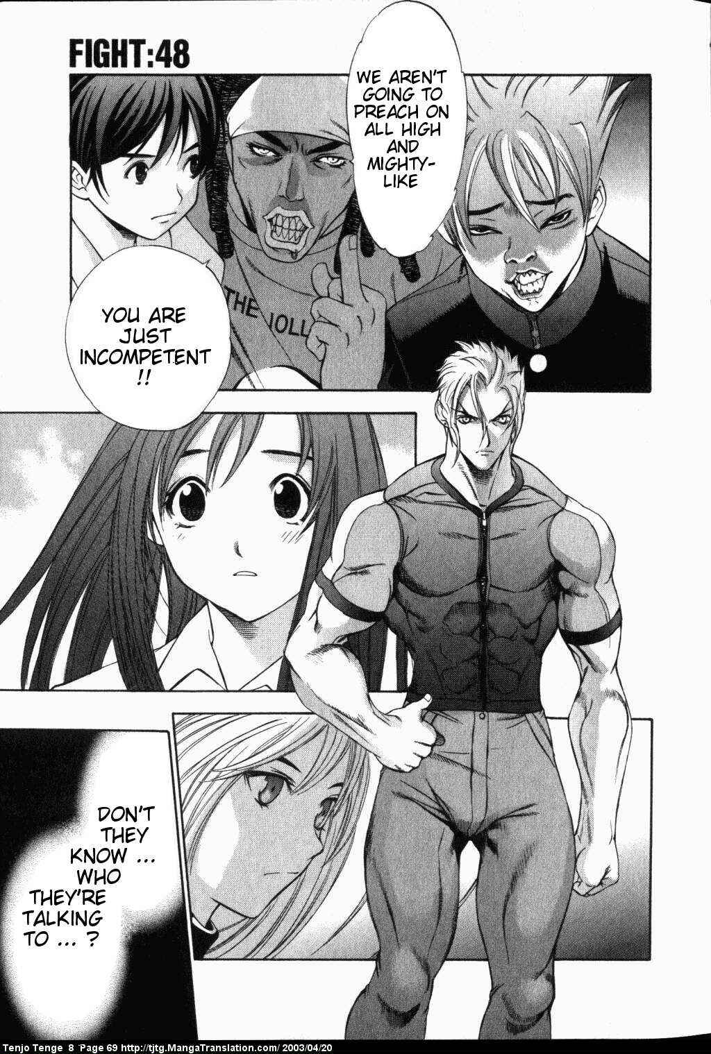 Page 1 Chapter 48 Tenjou Tenge