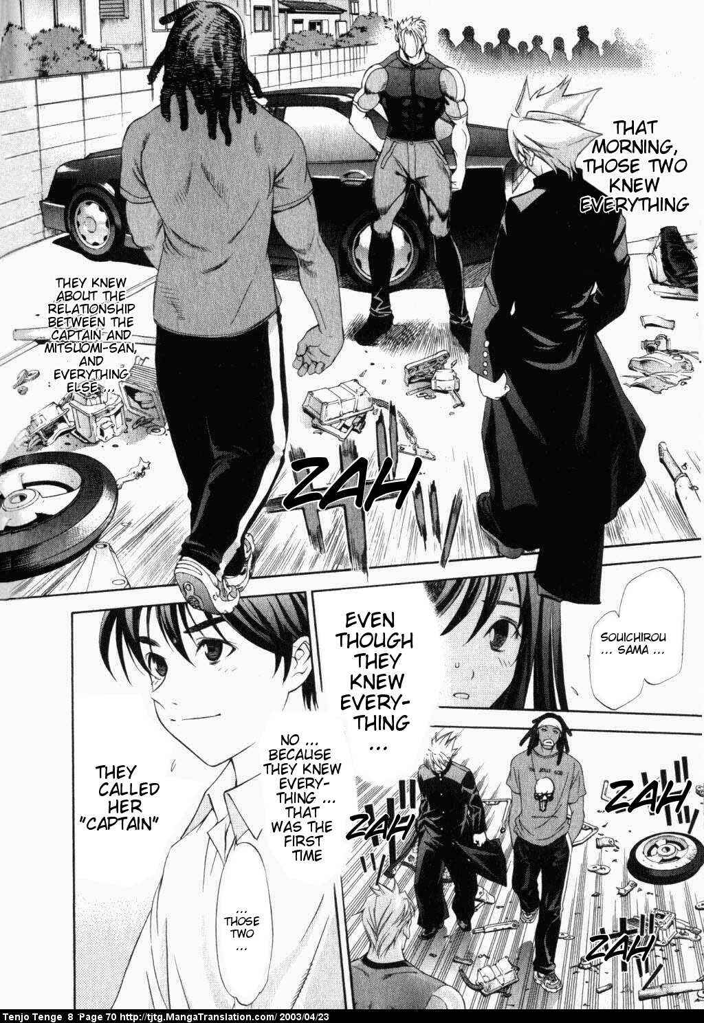 Page 2 Chapter 48 Tenjou Tenge