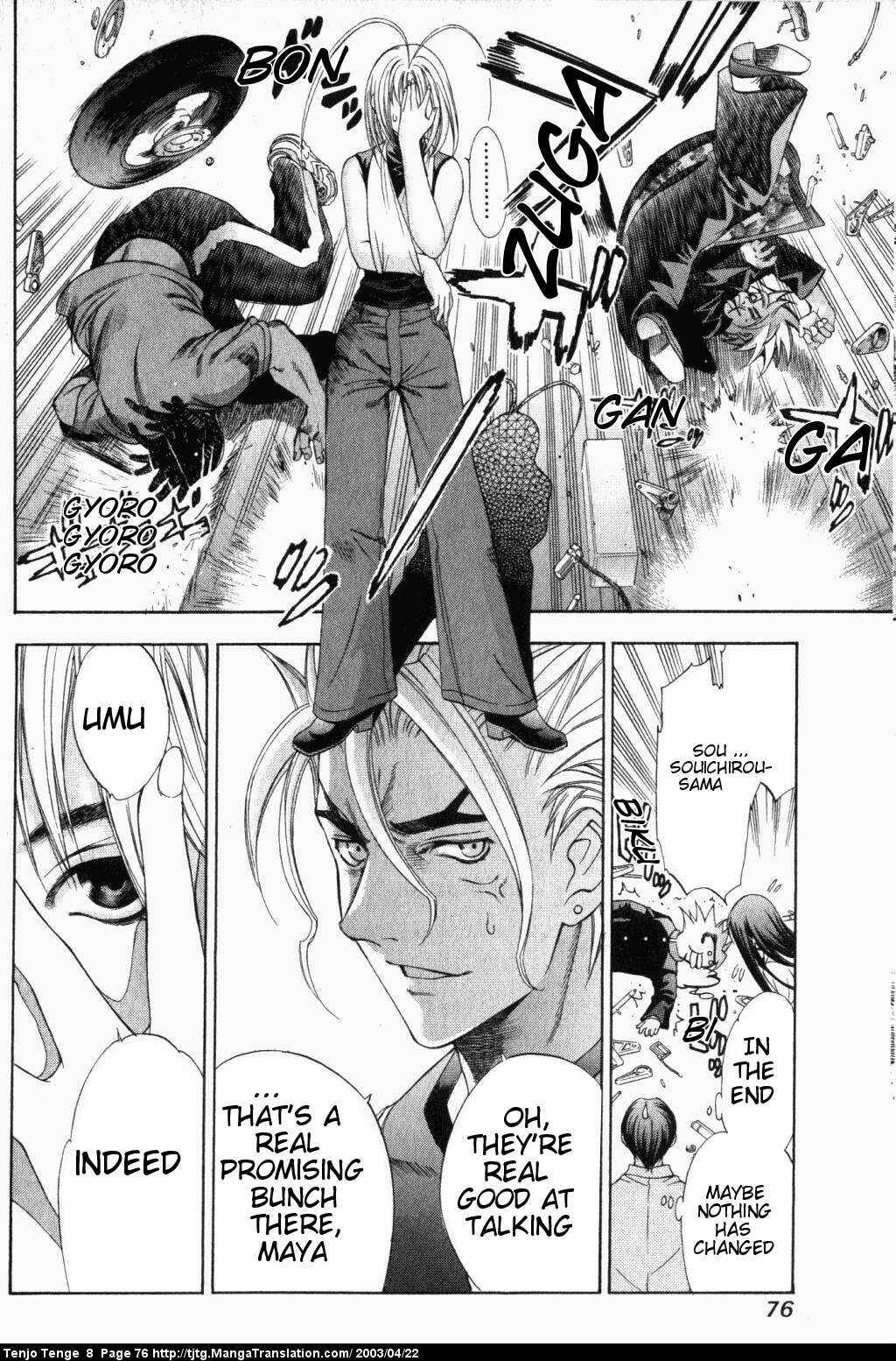 Page 6 Chapter 48 Tenjou Tenge