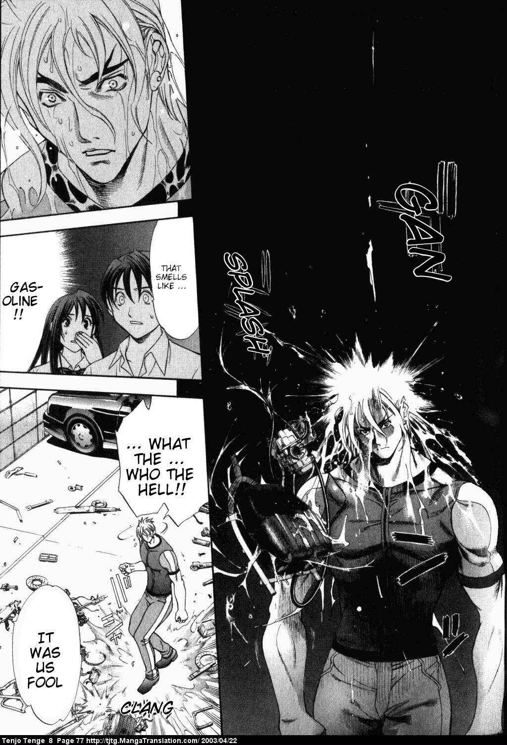 Page 7 Chapter 48 Tenjou Tenge