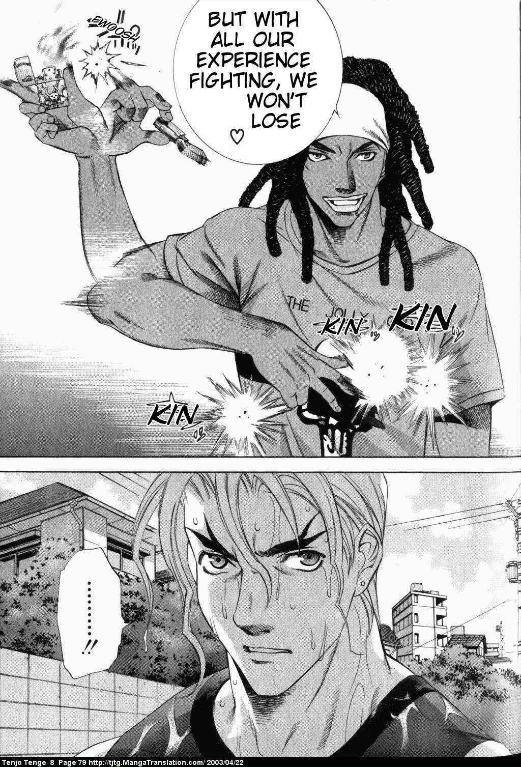 Page 9 Chapter 48 Tenjou Tenge