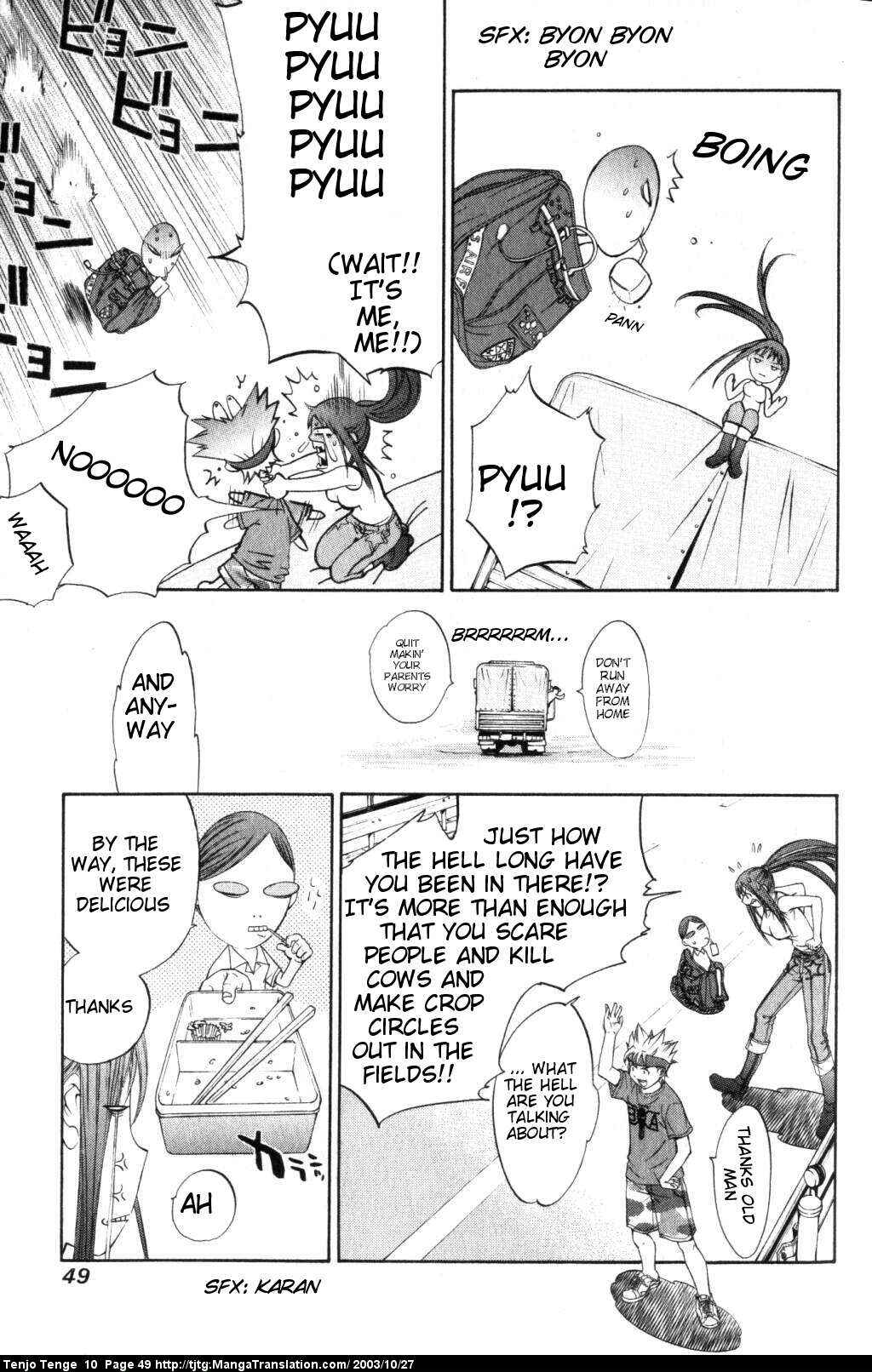 Page 10 Chapter 59 Tenjou Tenge