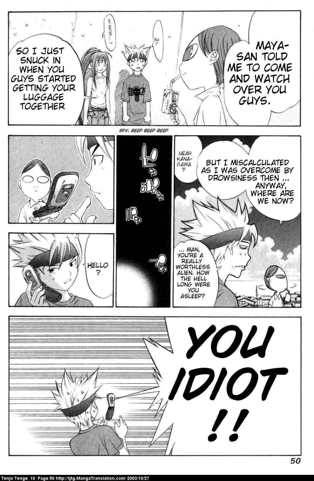 Page 11 Chapter 59 Tenjou Tenge